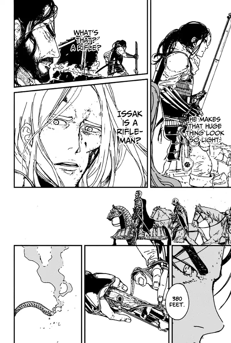 Issak chapter 1 page 96