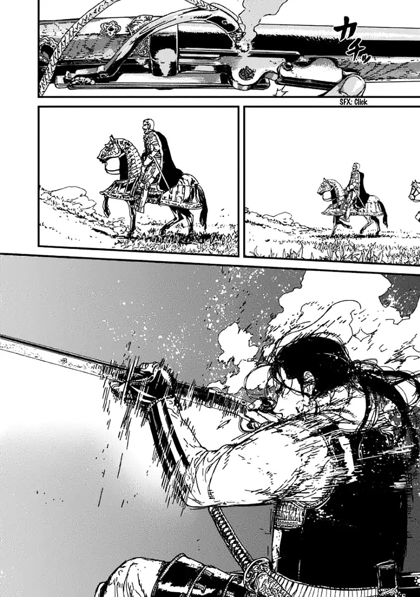 Issak chapter 1 page 98