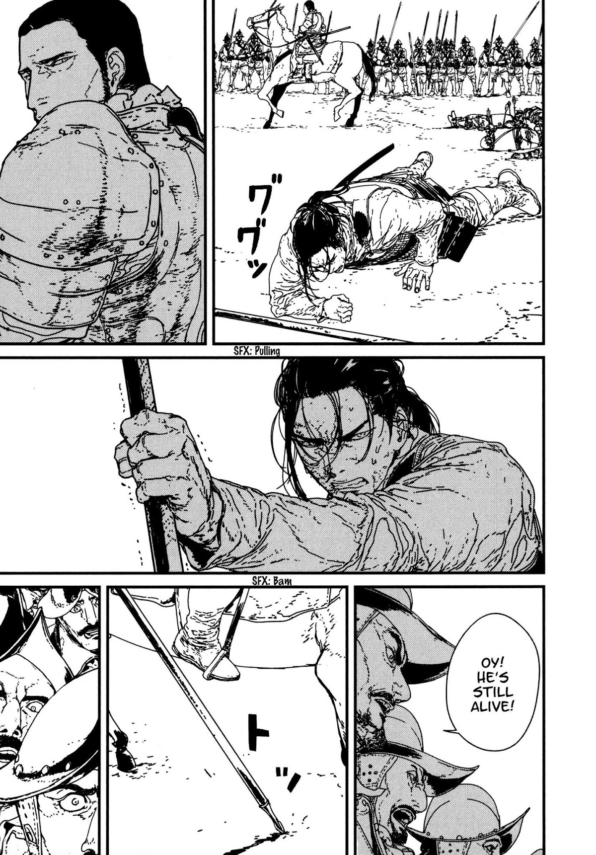 Issak chapter 10 page 23