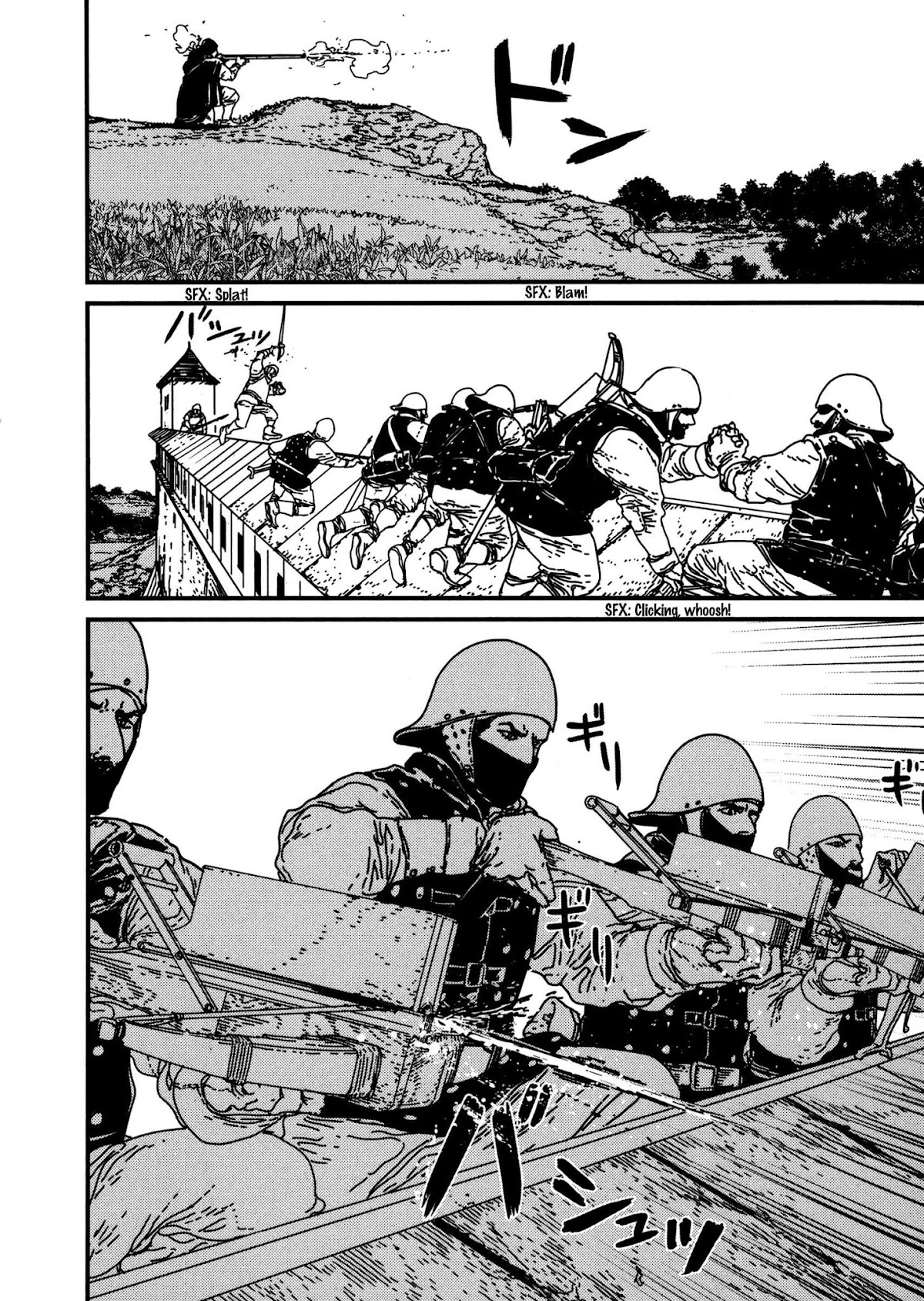 Issak chapter 11 page 26