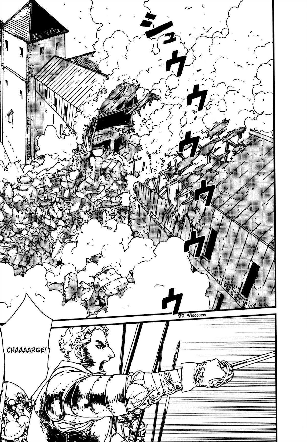 Issak chapter 12 page 17