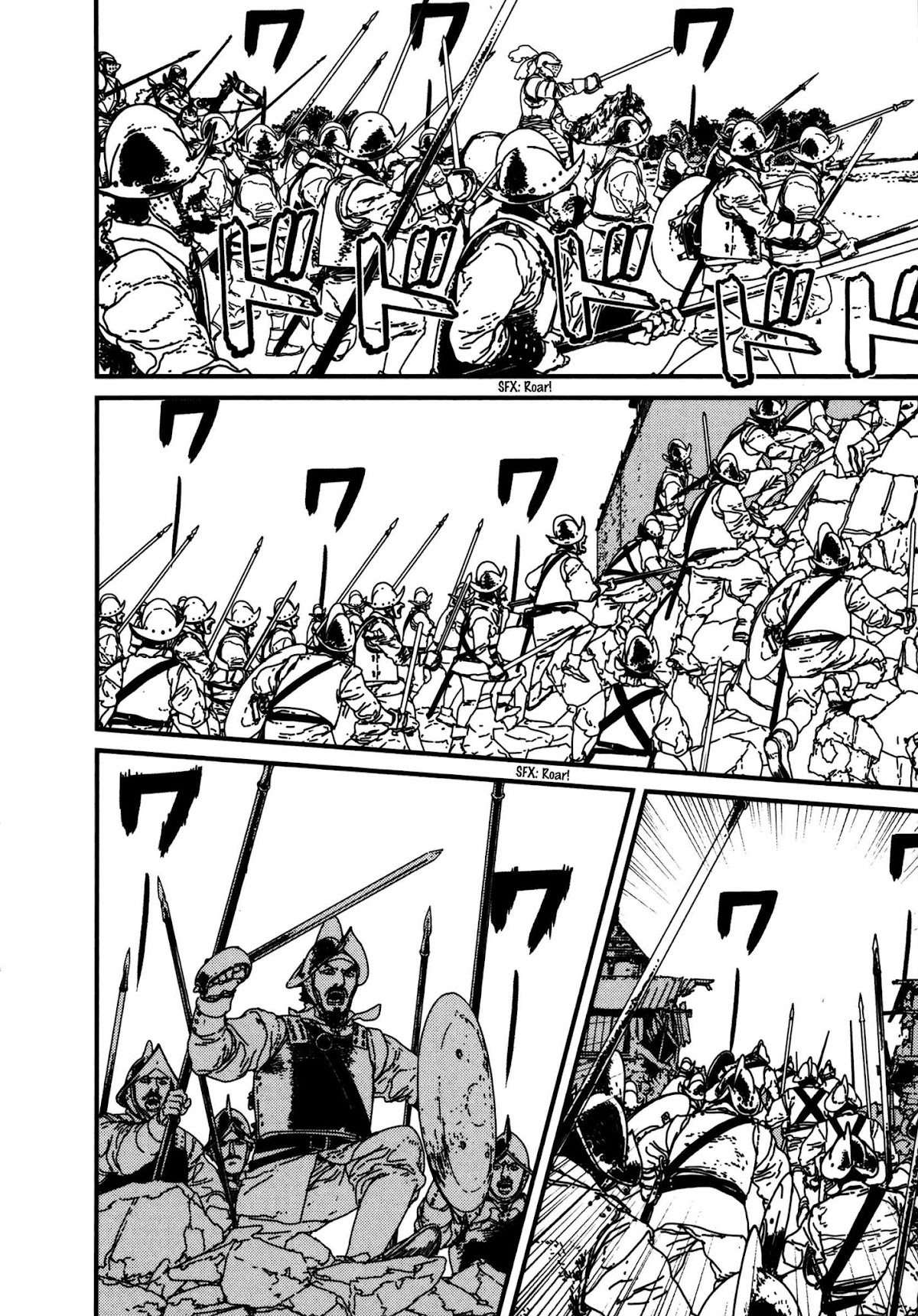 Issak chapter 12 page 18