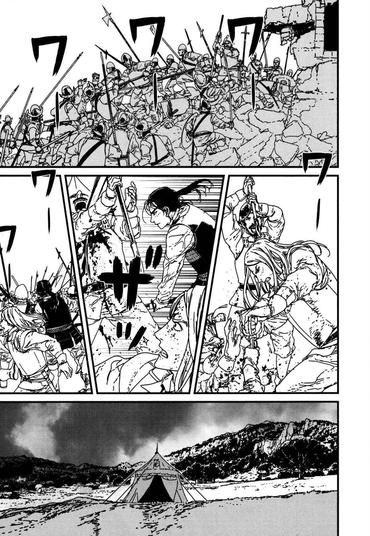 Issak chapter 12 page 36