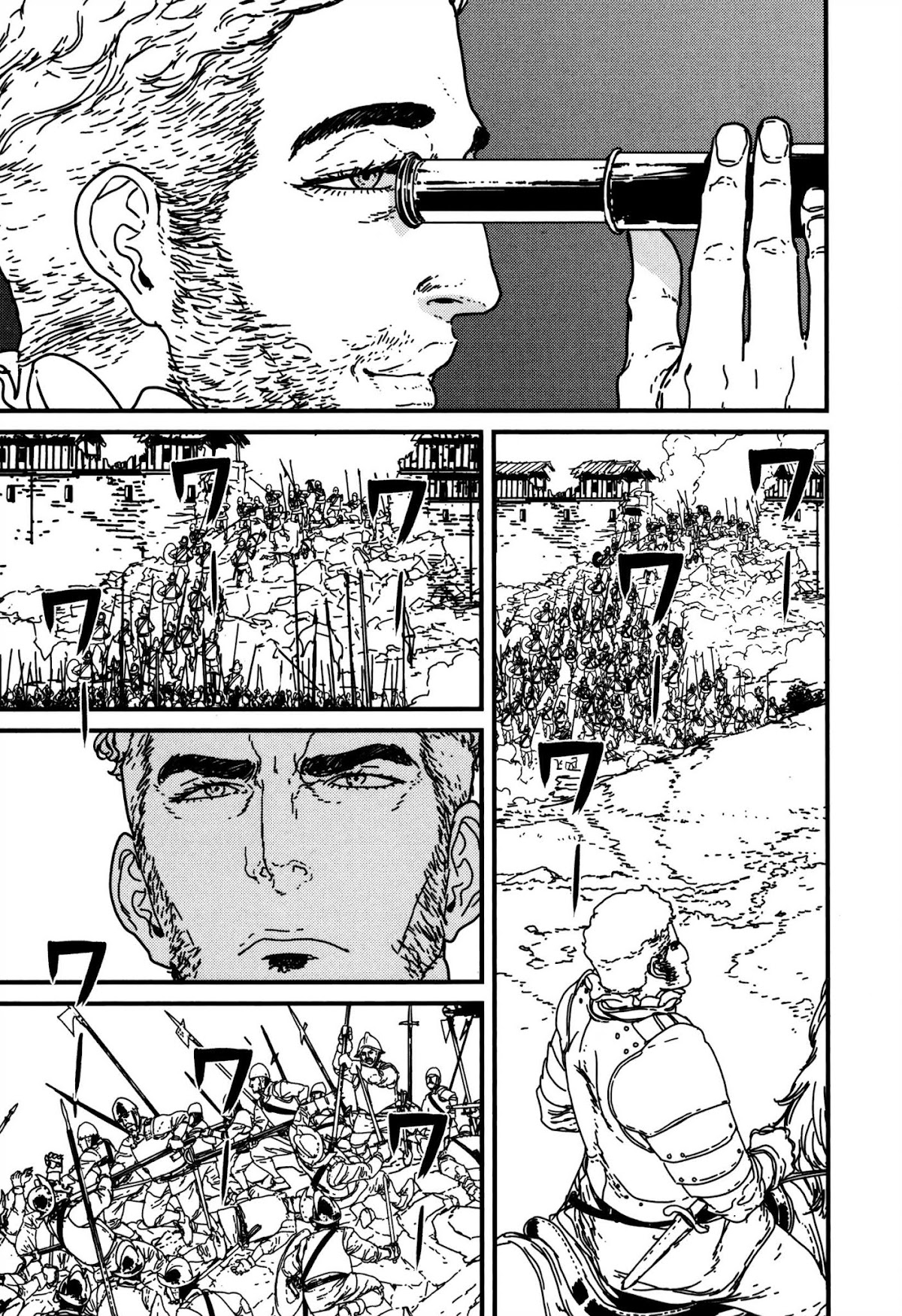 Issak chapter 12 page 38