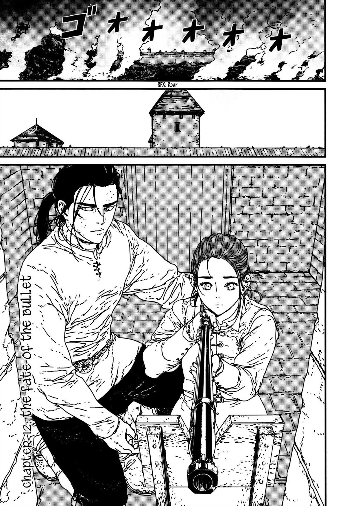 Issak chapter 12 page 5