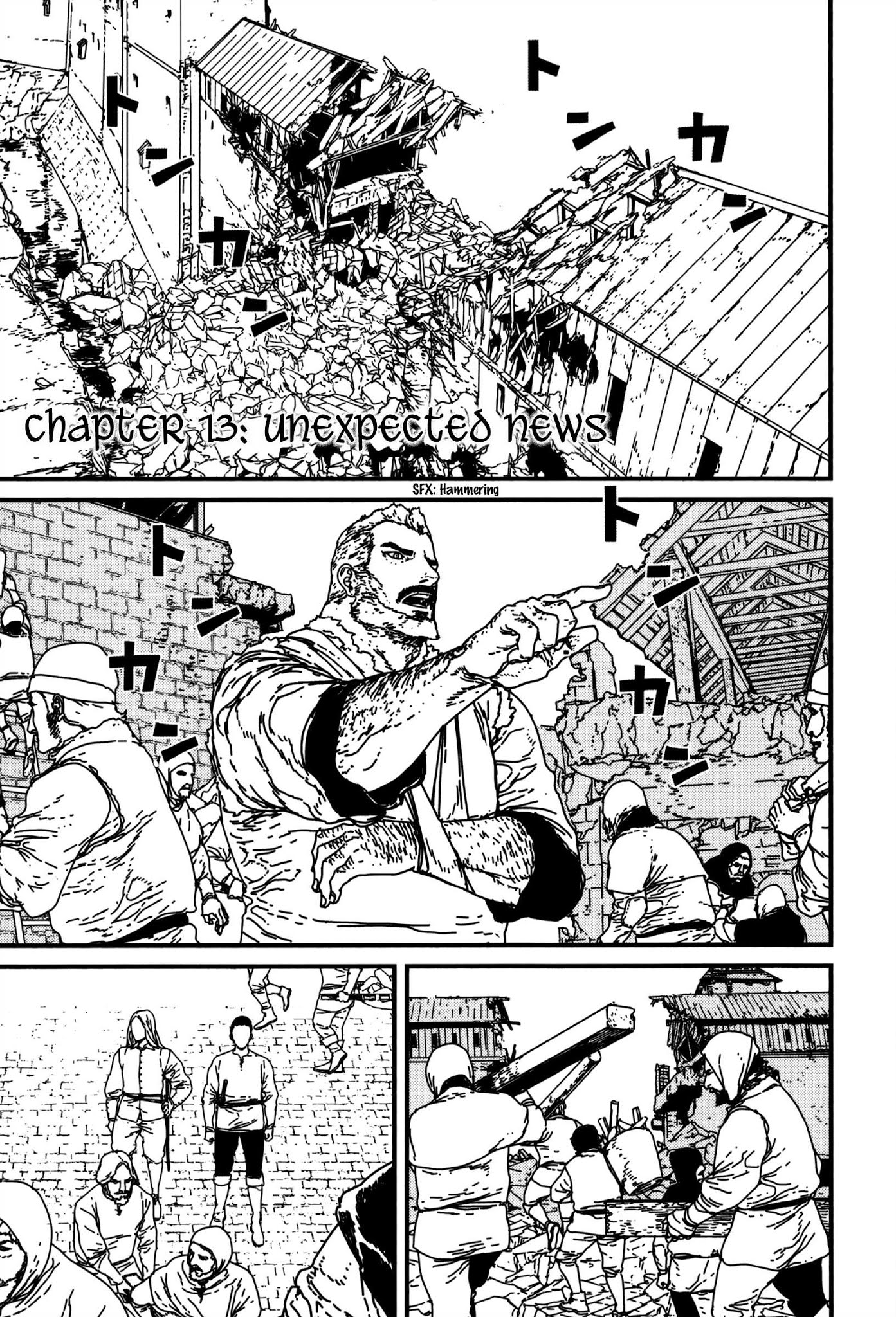 Issak chapter 13 page 1