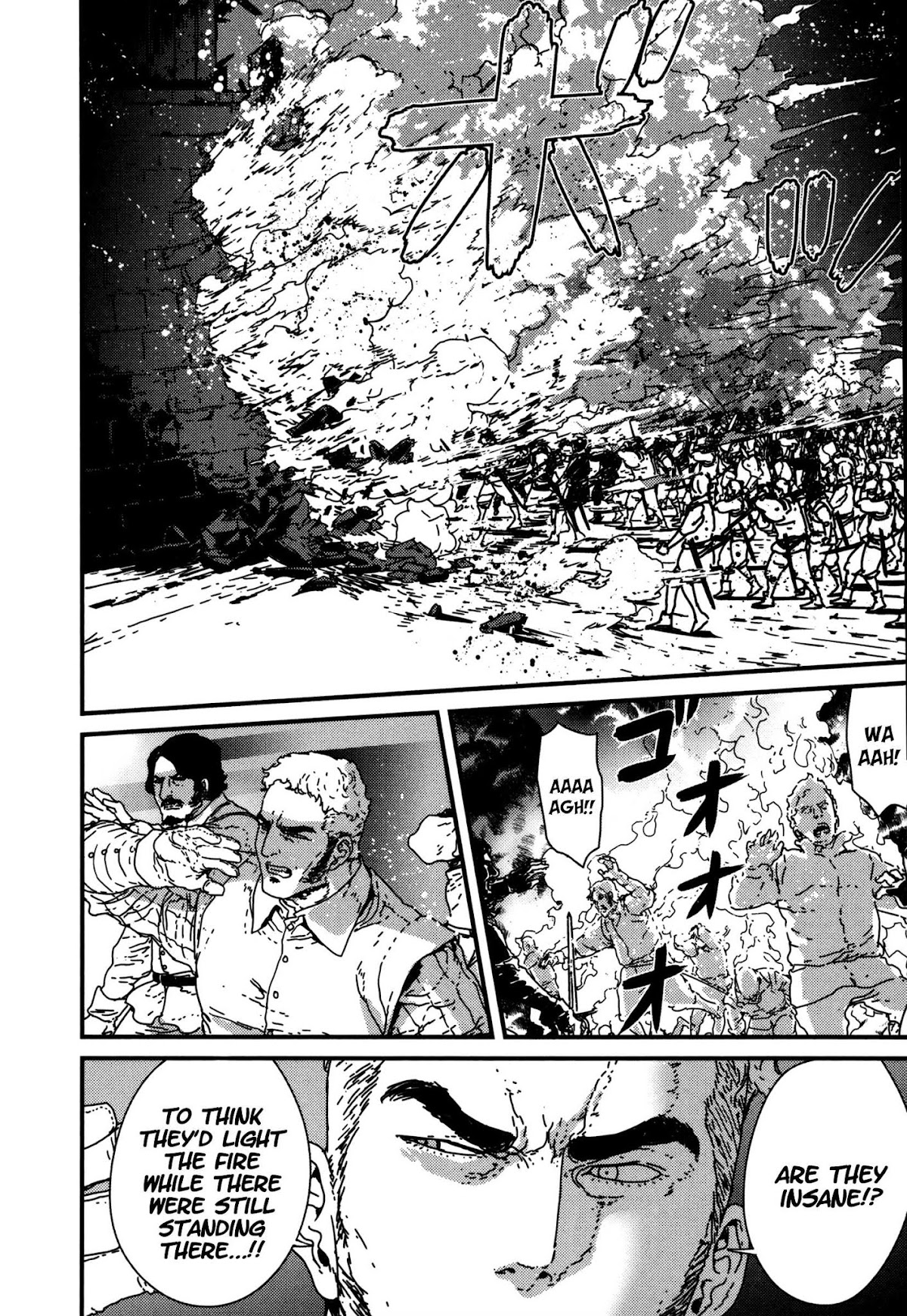 Issak chapter 14 page 22