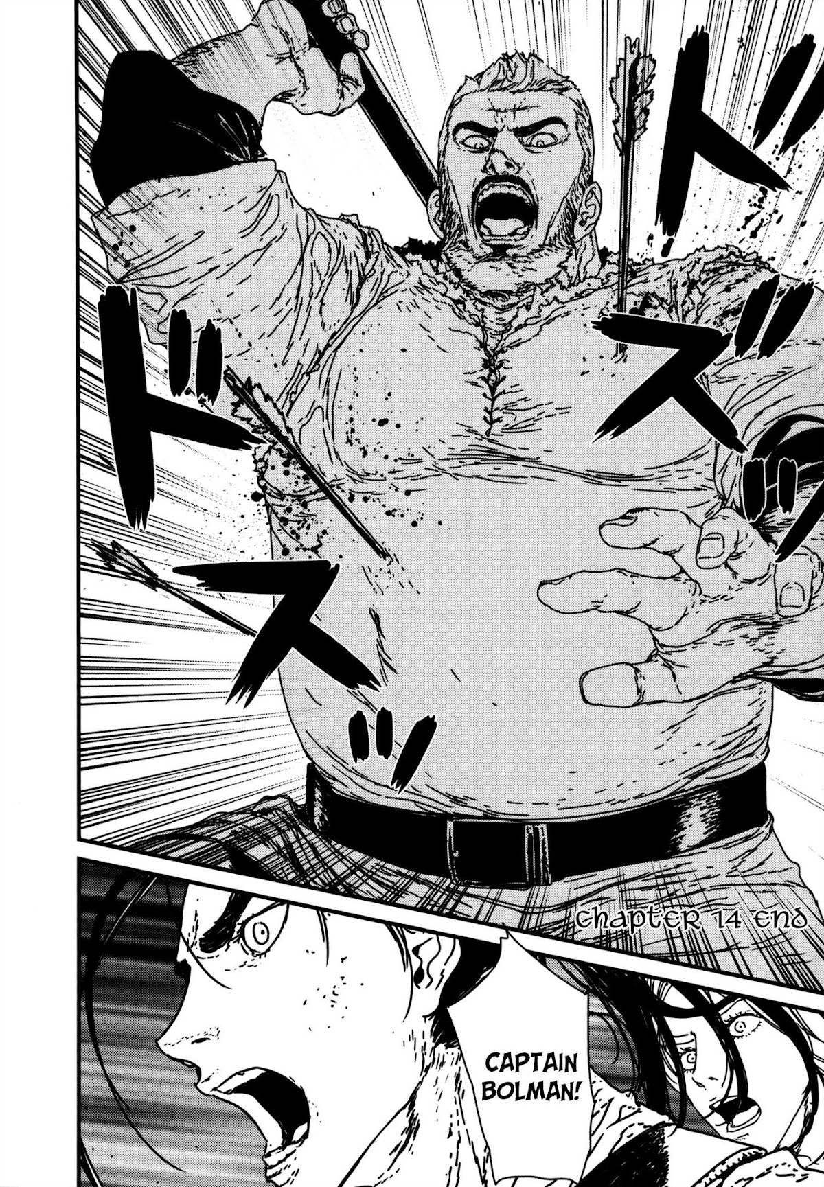 Issak chapter 14 page 36