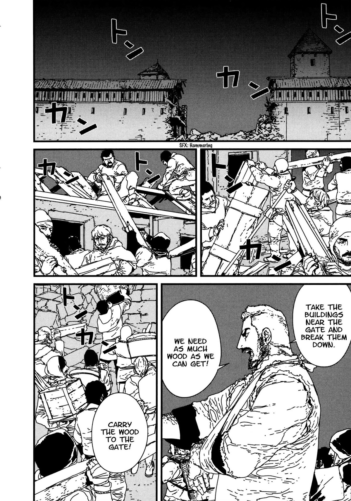 Issak chapter 14 page 6