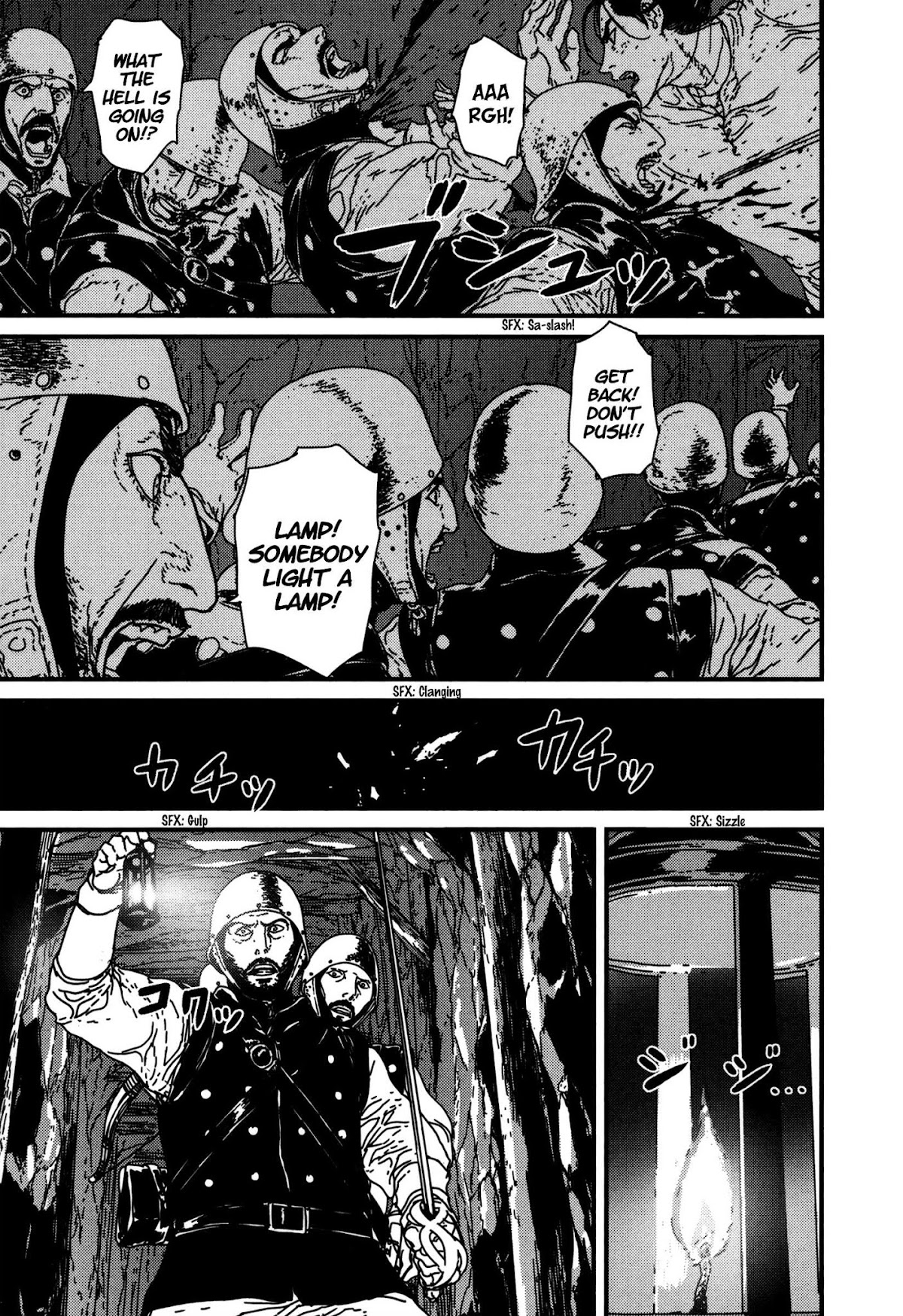 Issak chapter 15 page 17