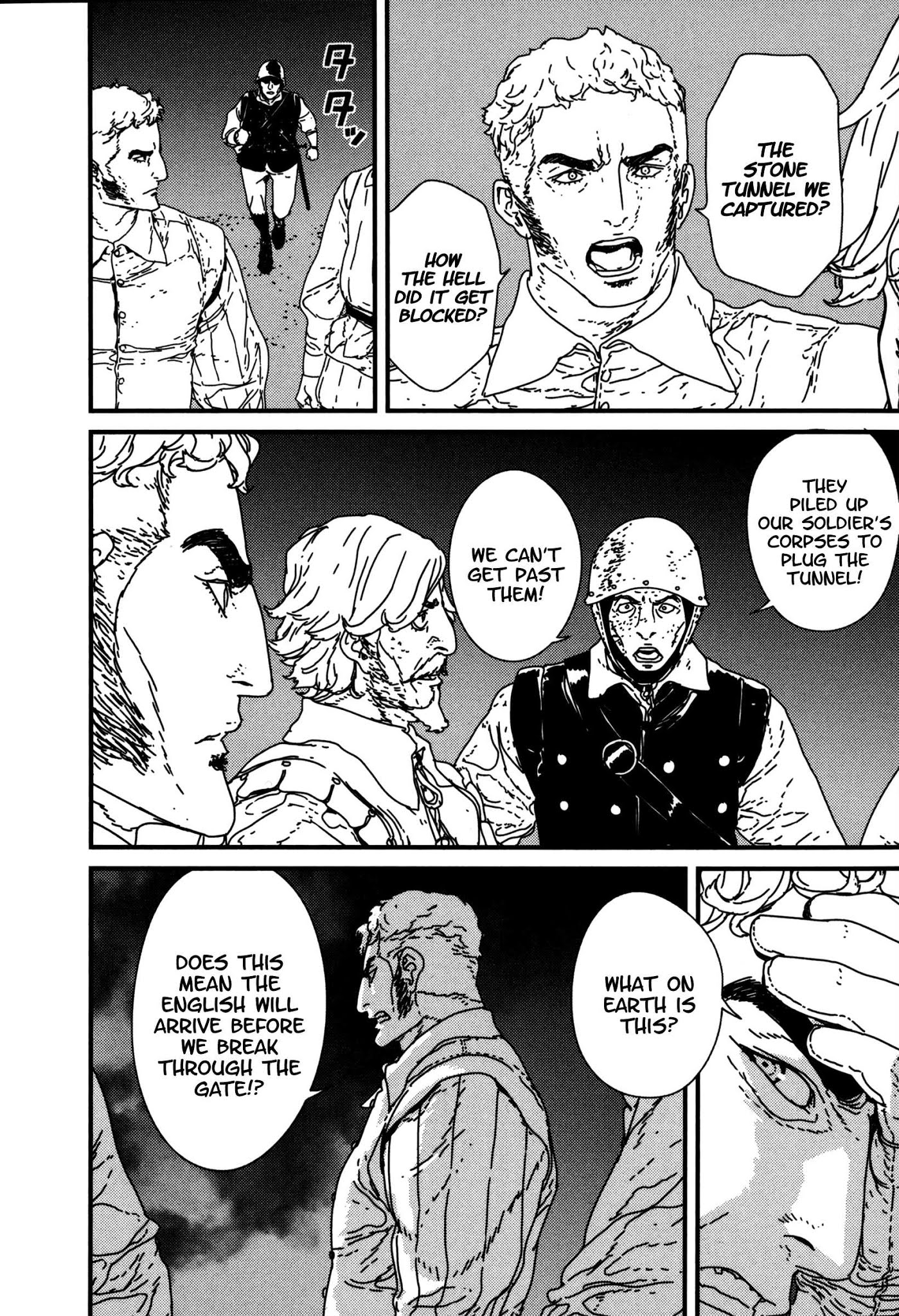 Issak chapter 15 page 20