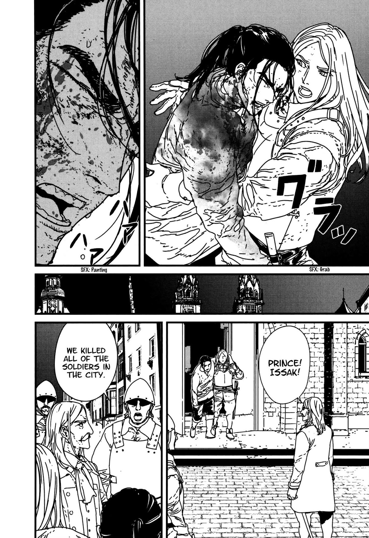 Issak chapter 15 page 22