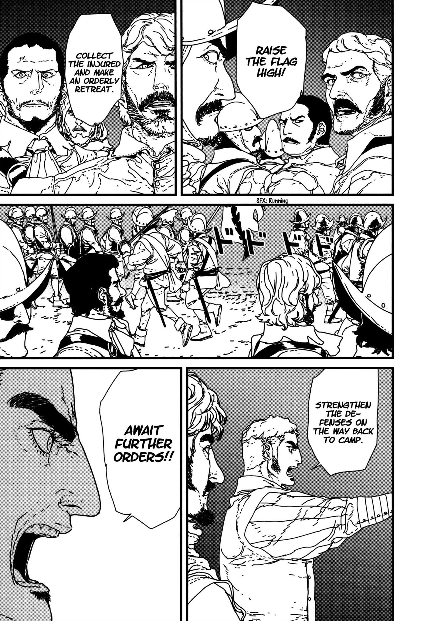 Issak chapter 15 page 31