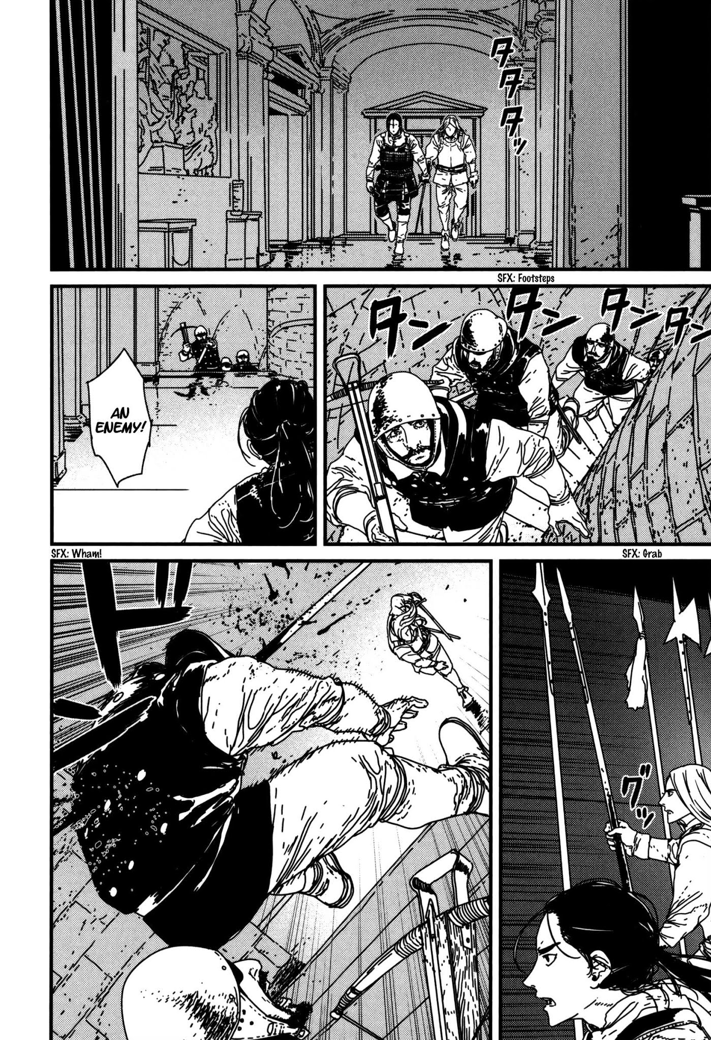 Issak chapter 15 page 4