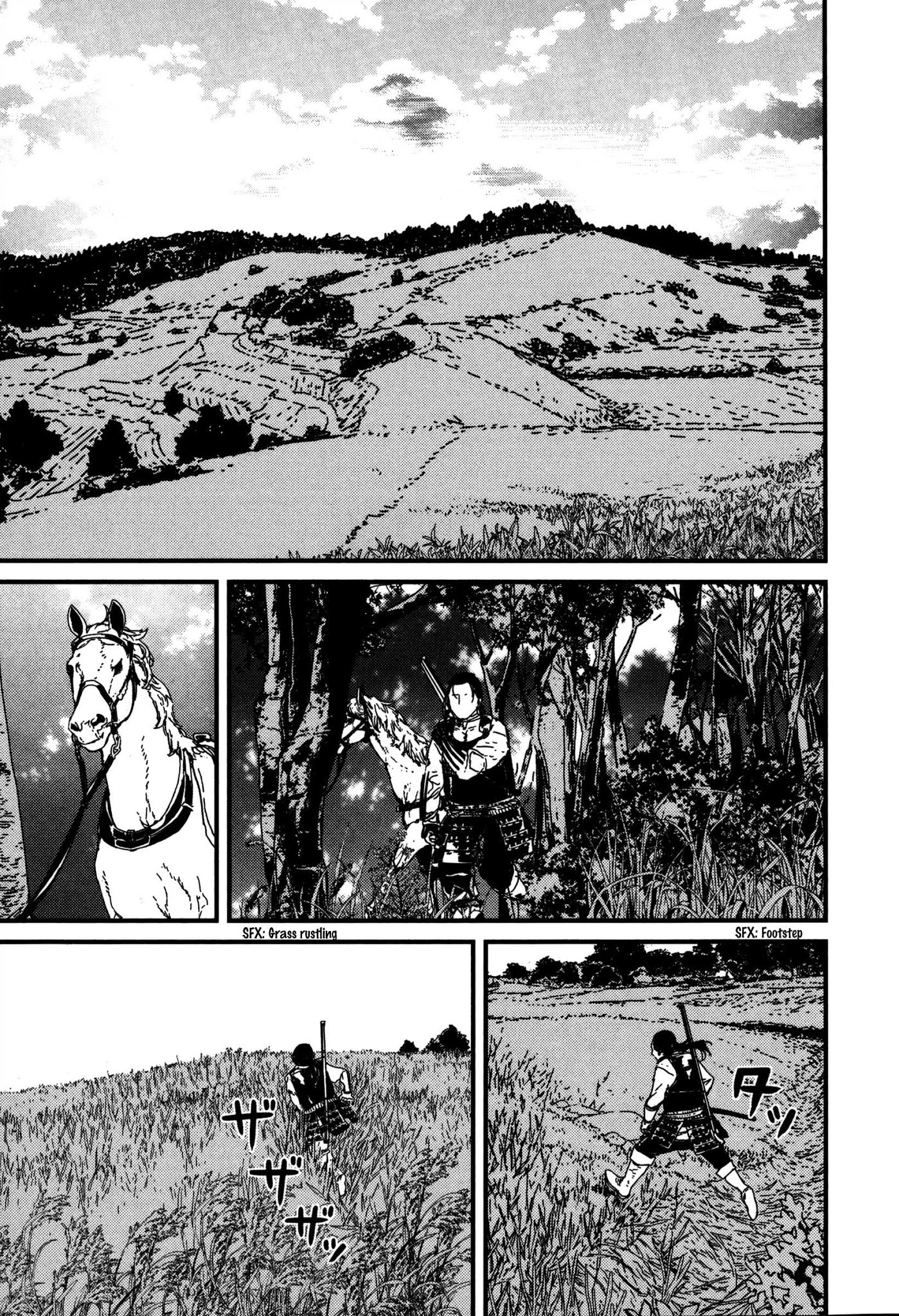 Issak chapter 16 page 25