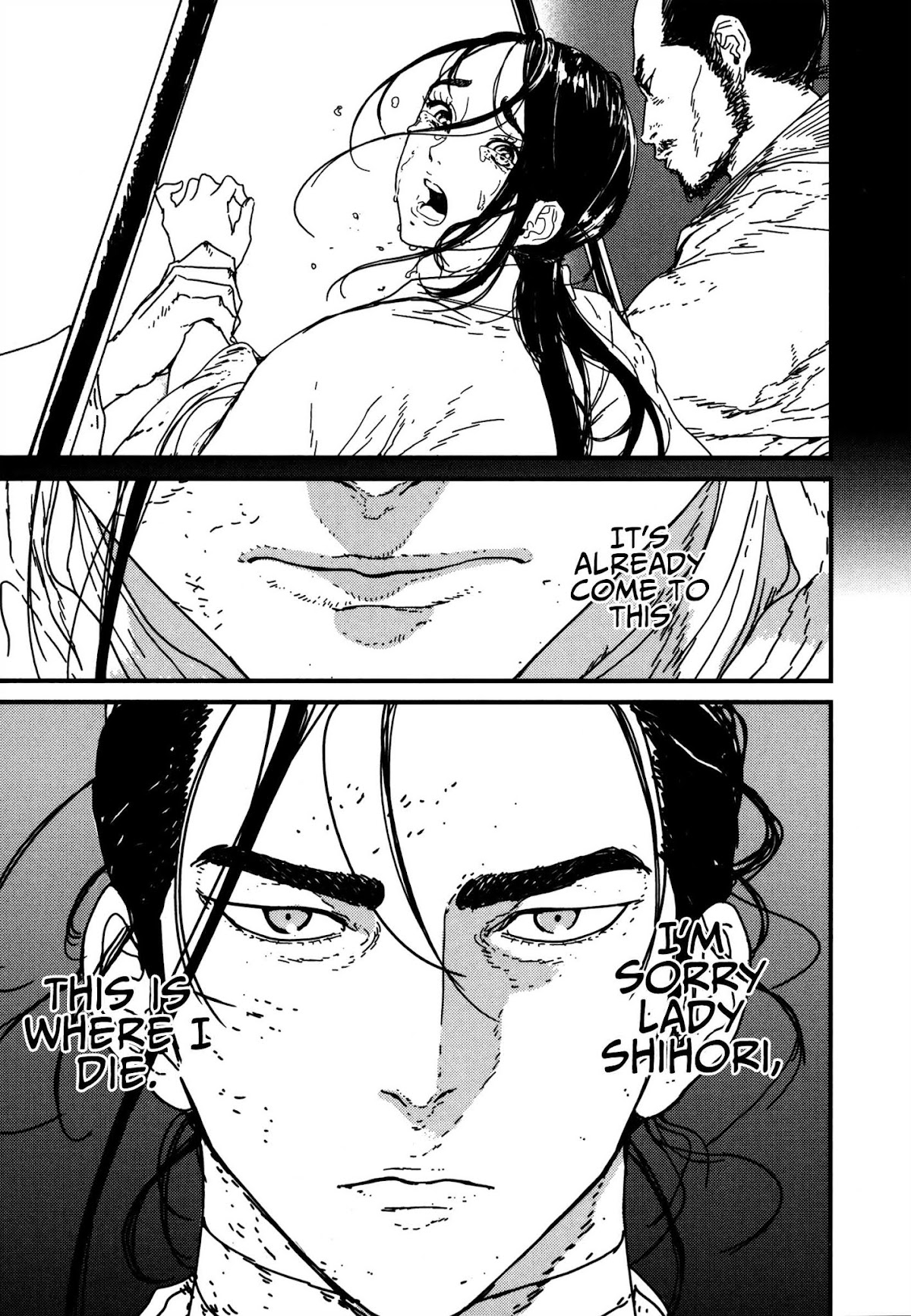 Issak chapter 16 page 31