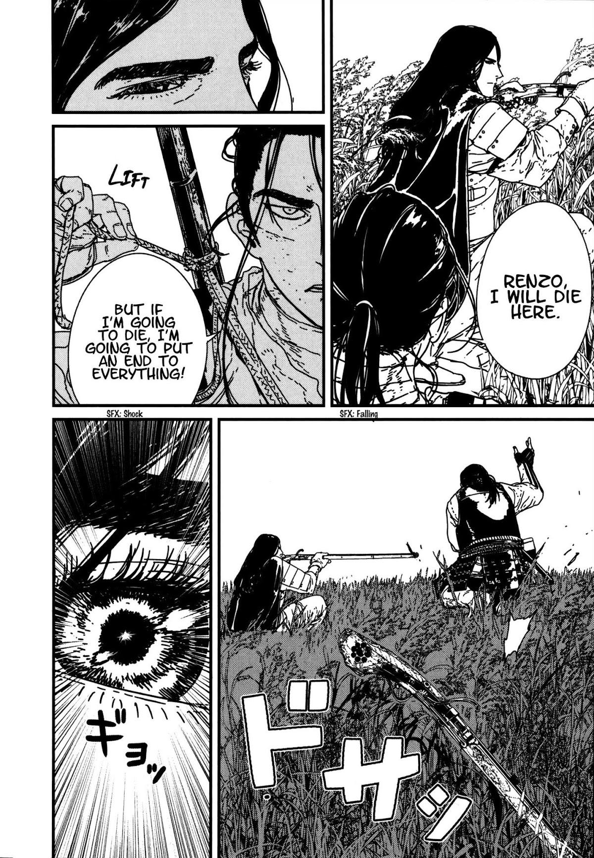 Issak chapter 16 page 32