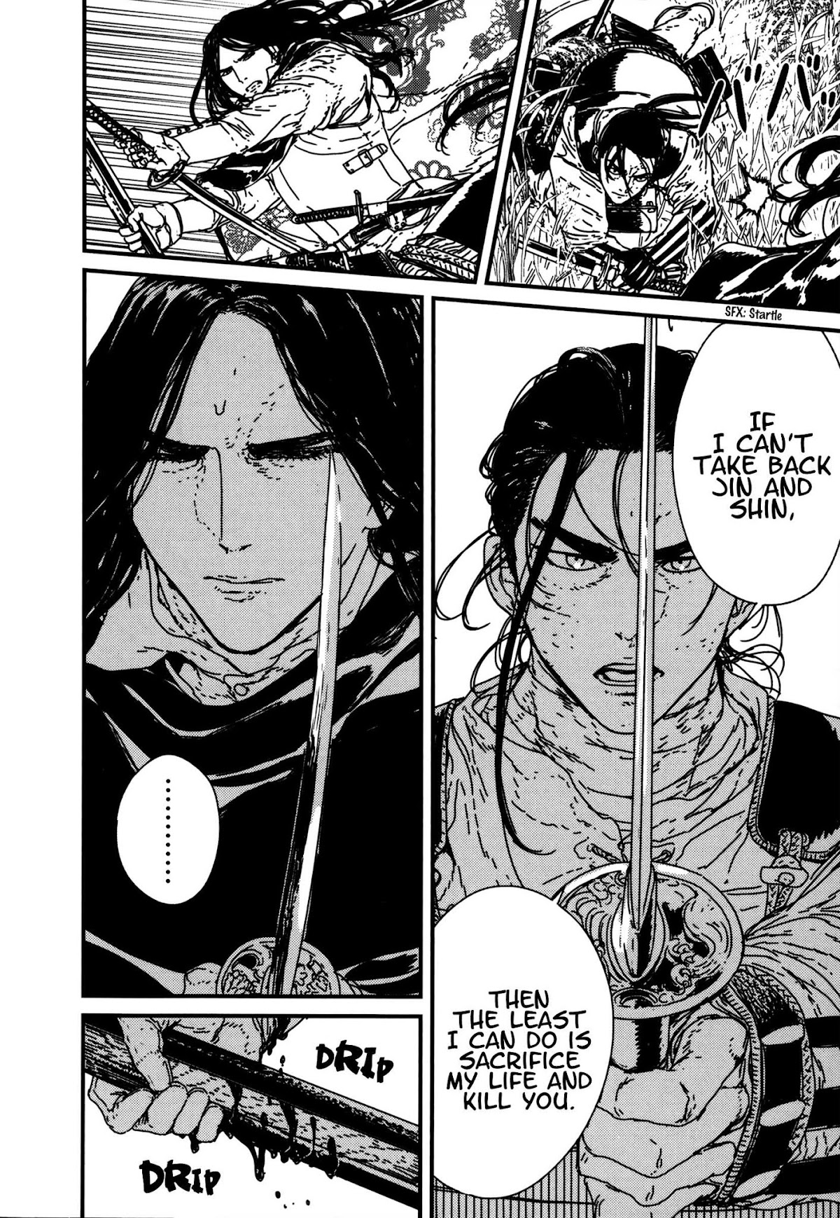 Issak chapter 16 page 36