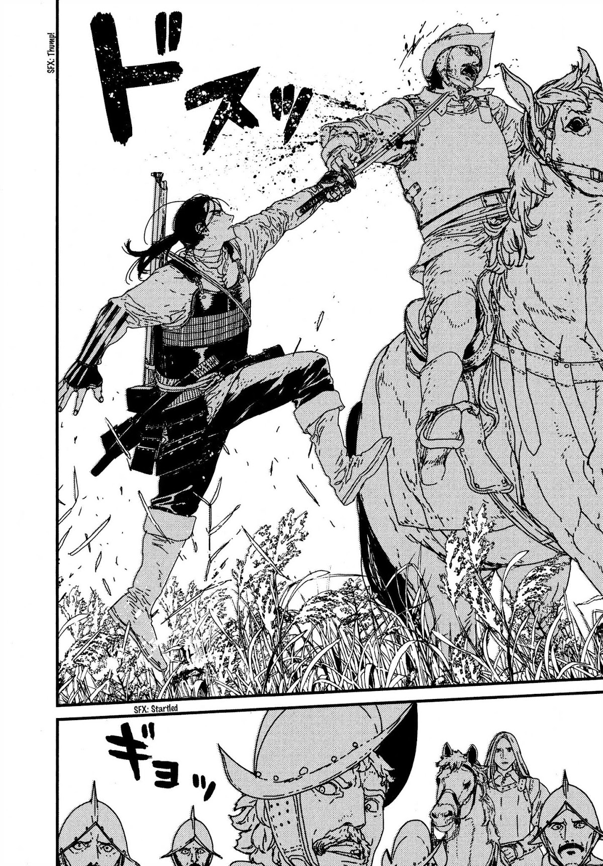 Issak chapter 17 page 12