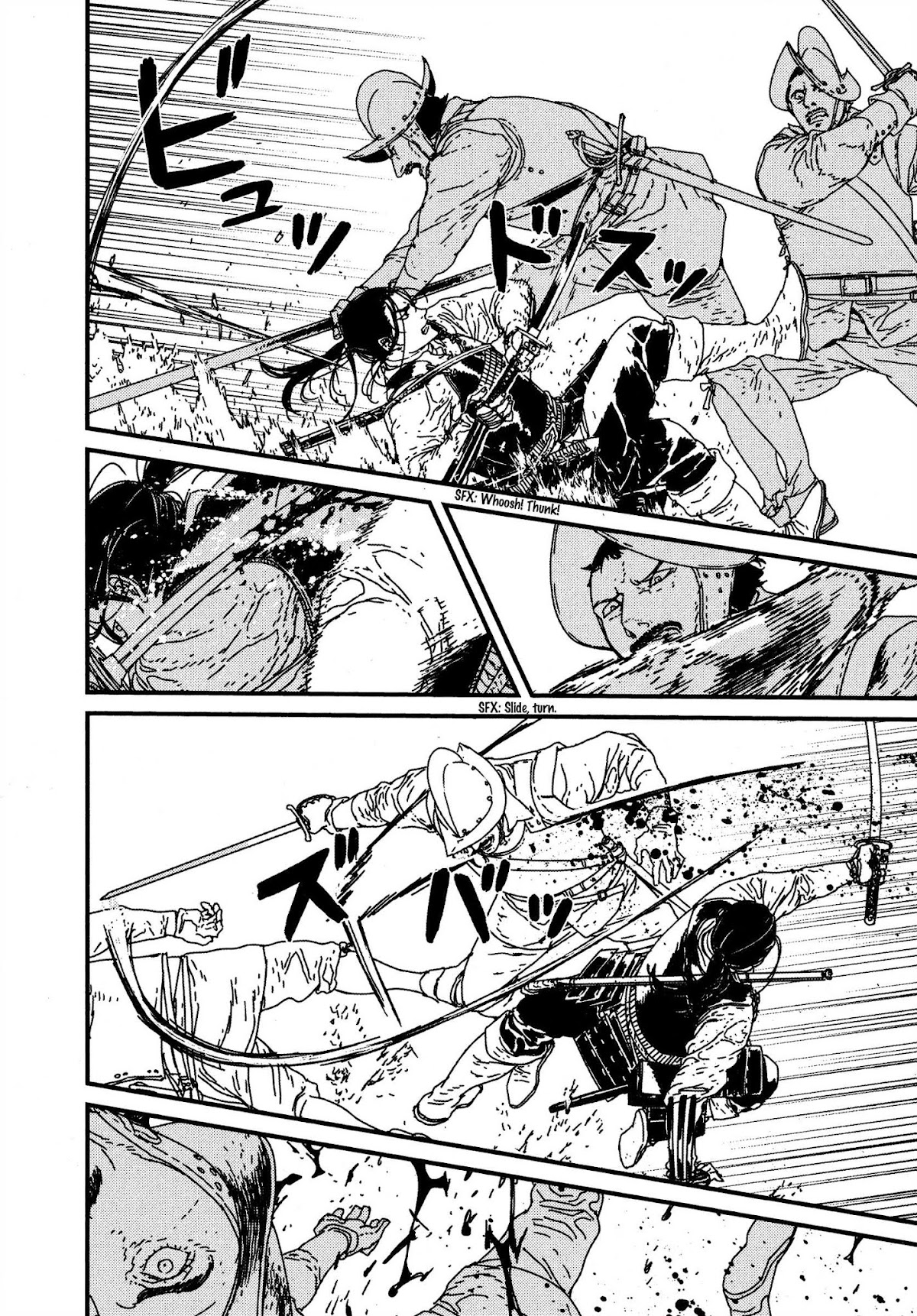 Issak chapter 17 page 14