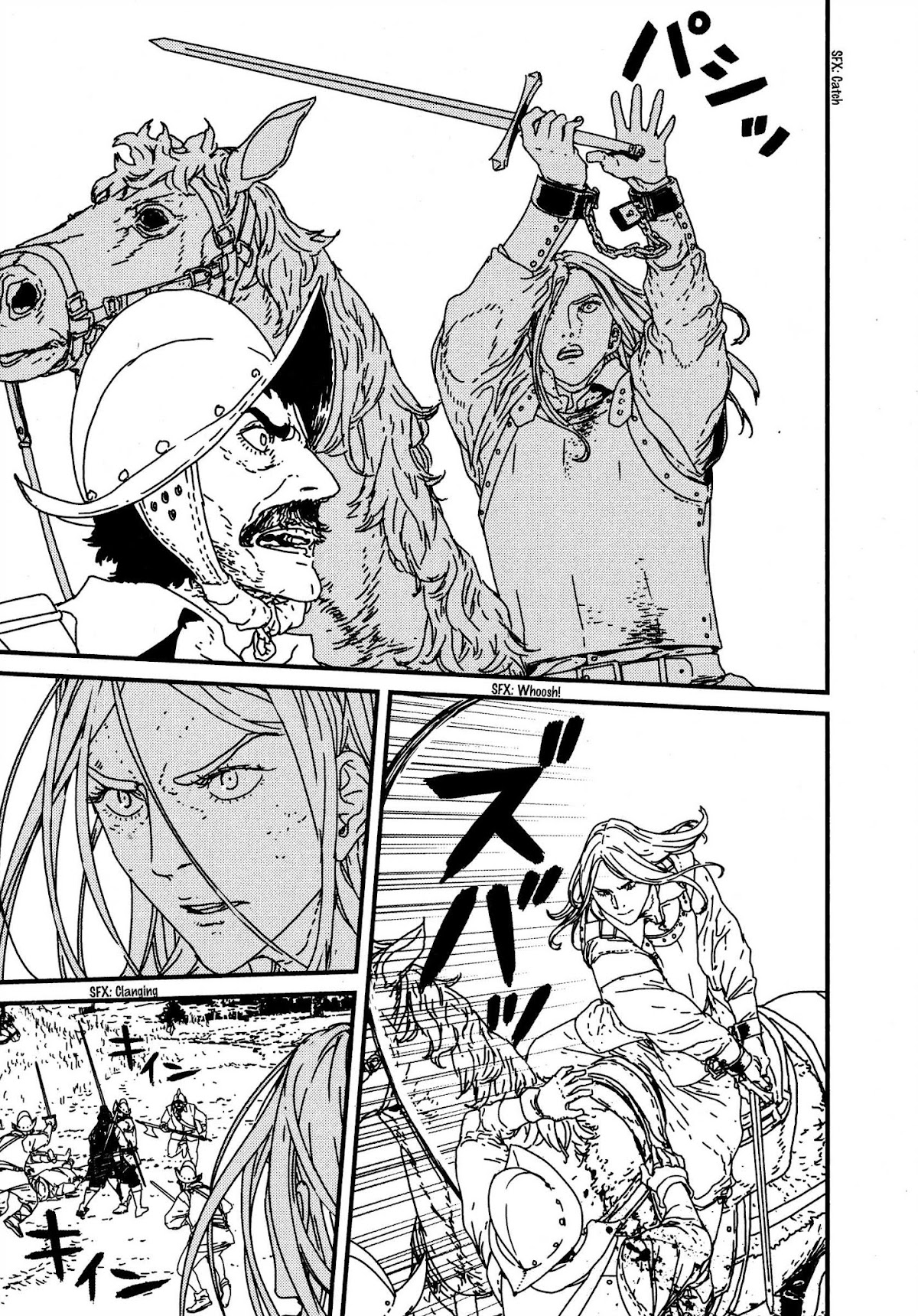 Issak chapter 17 page 17