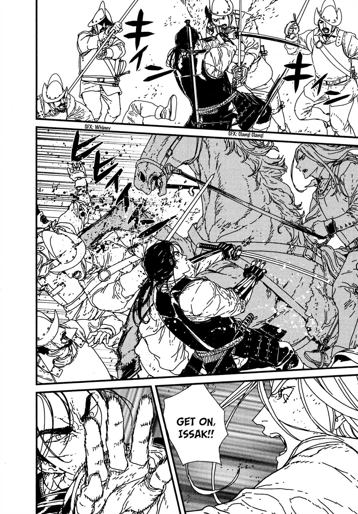 Issak chapter 17 page 18