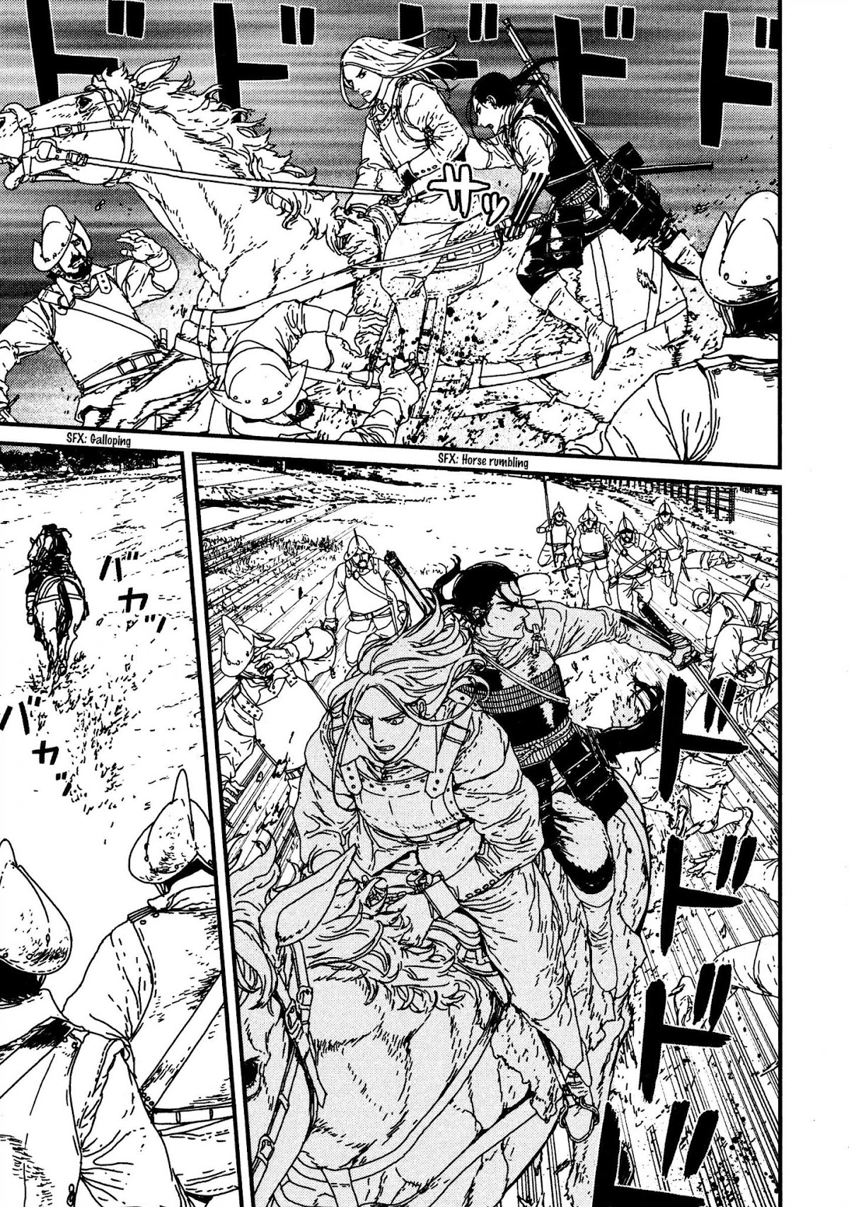 Issak chapter 17 page 19