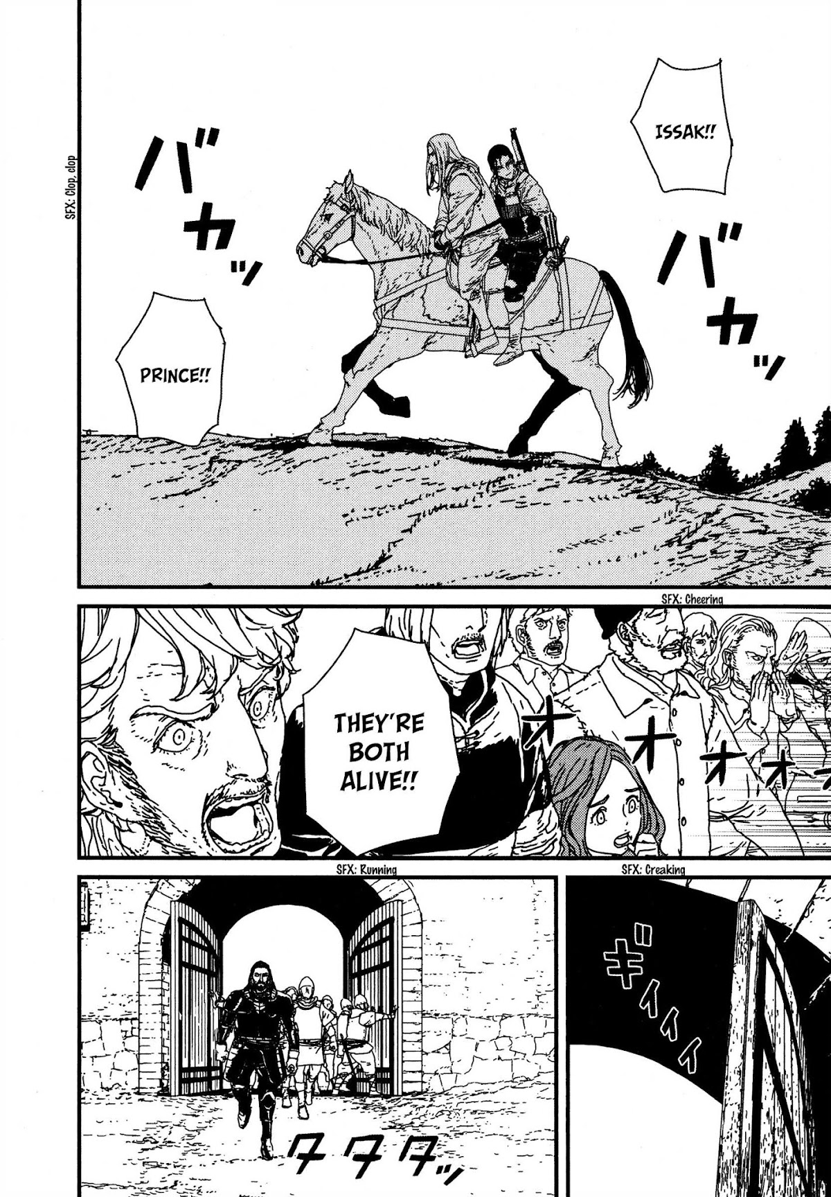 Issak chapter 17 page 22