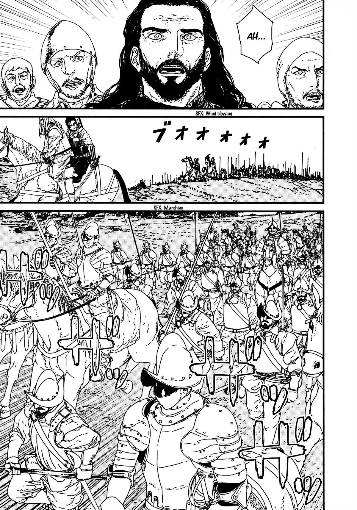 Issak chapter 17 page 23