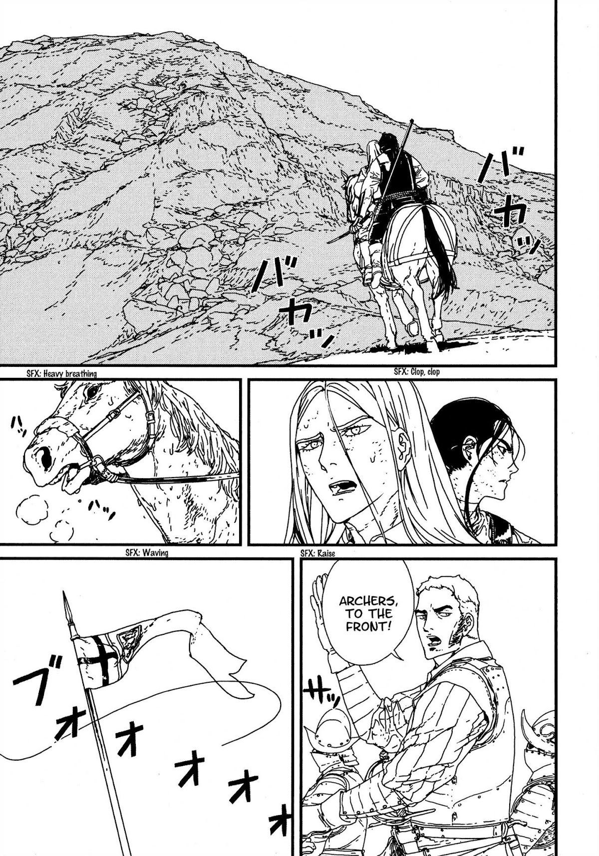 Issak chapter 17 page 25