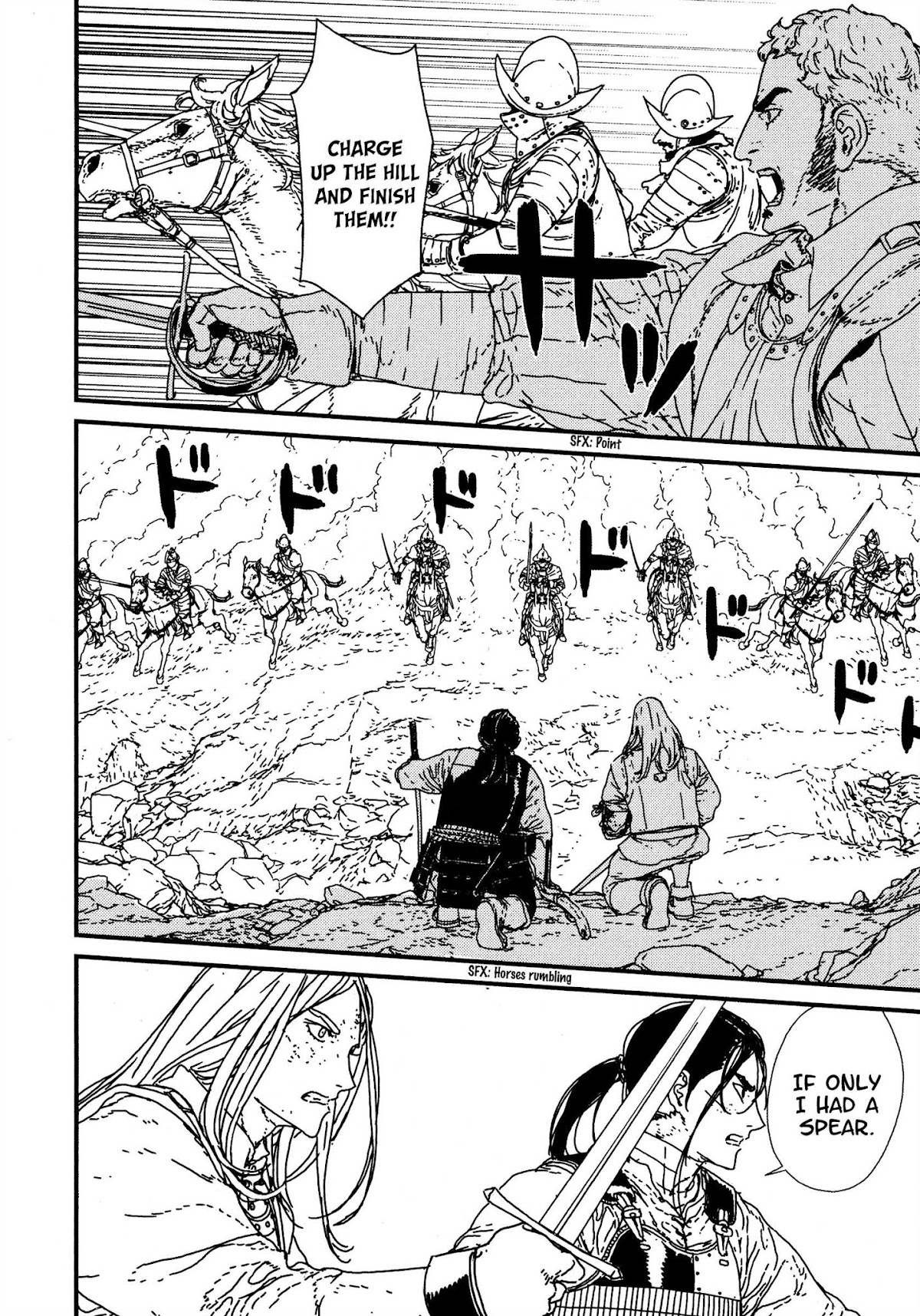 Issak chapter 17 page 32