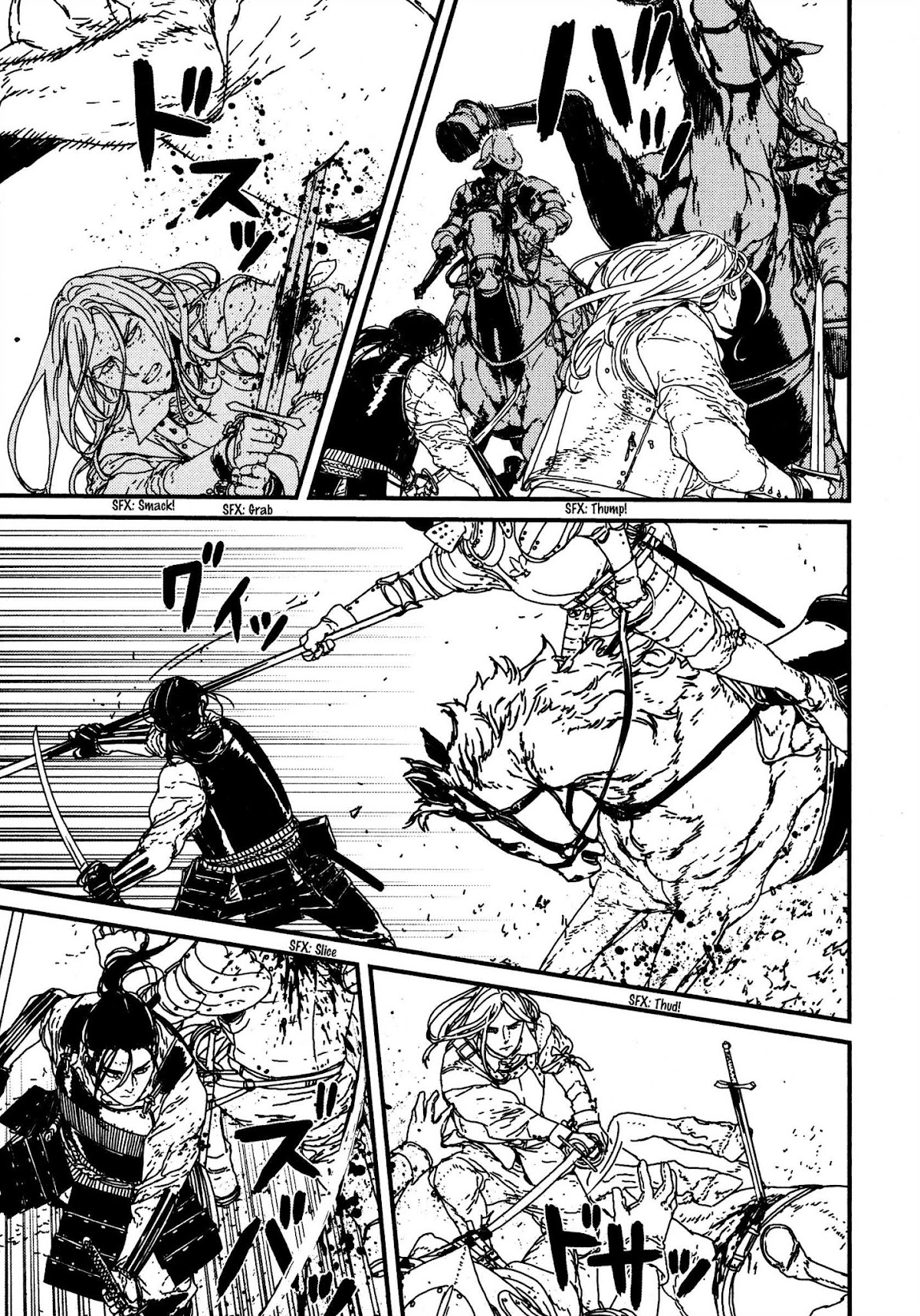 Issak chapter 17 page 33