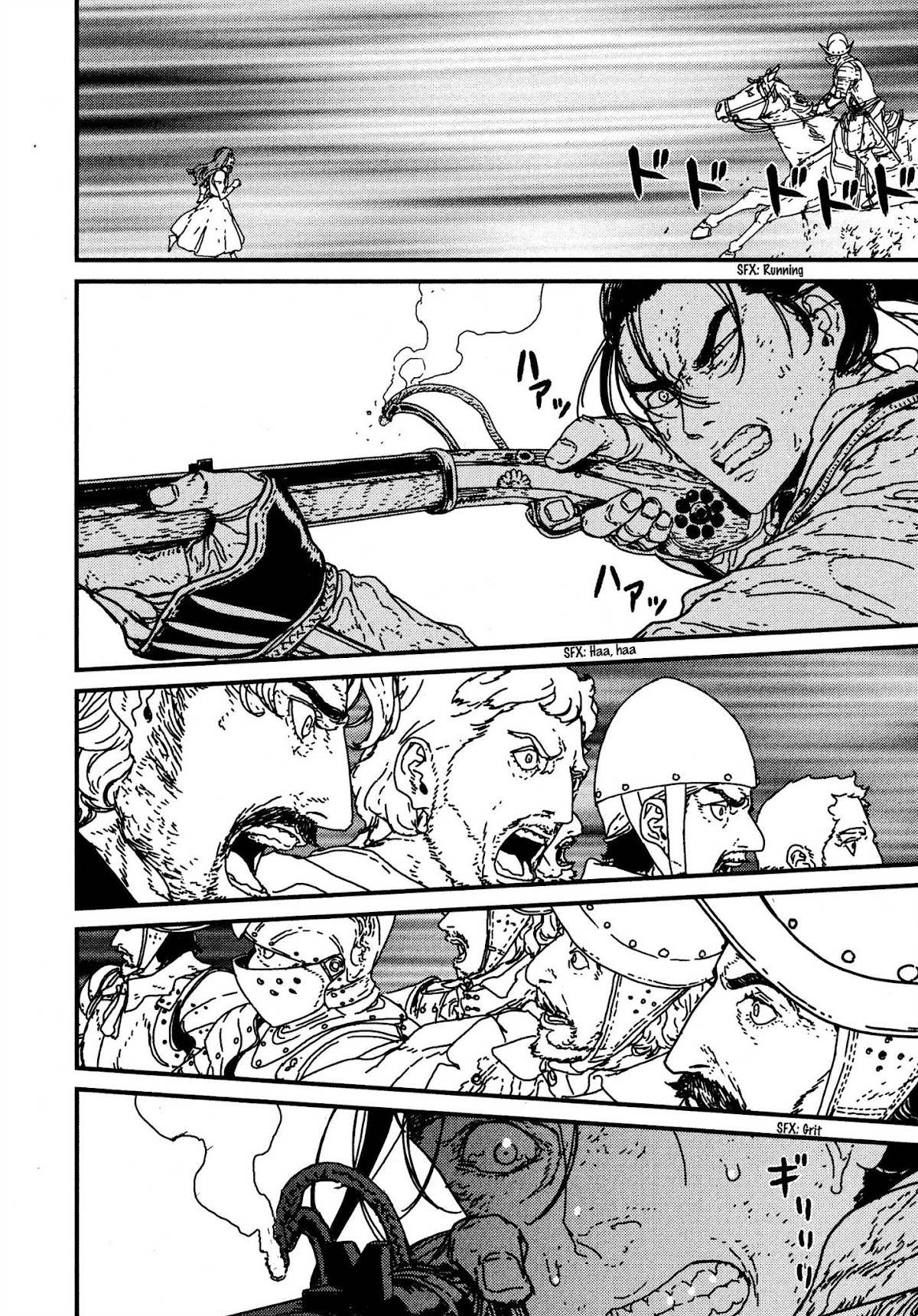 Issak chapter 17 page 38