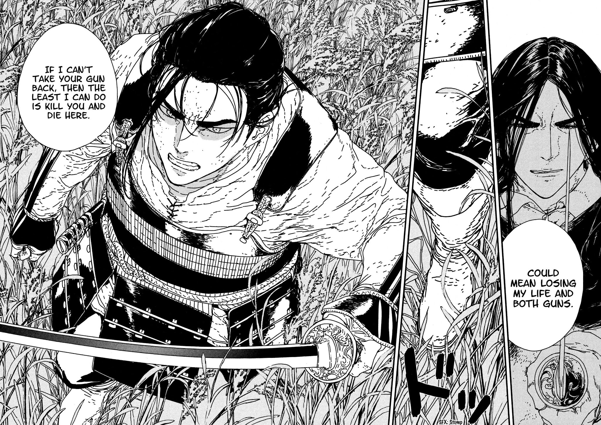 Issak chapter 17 page 7