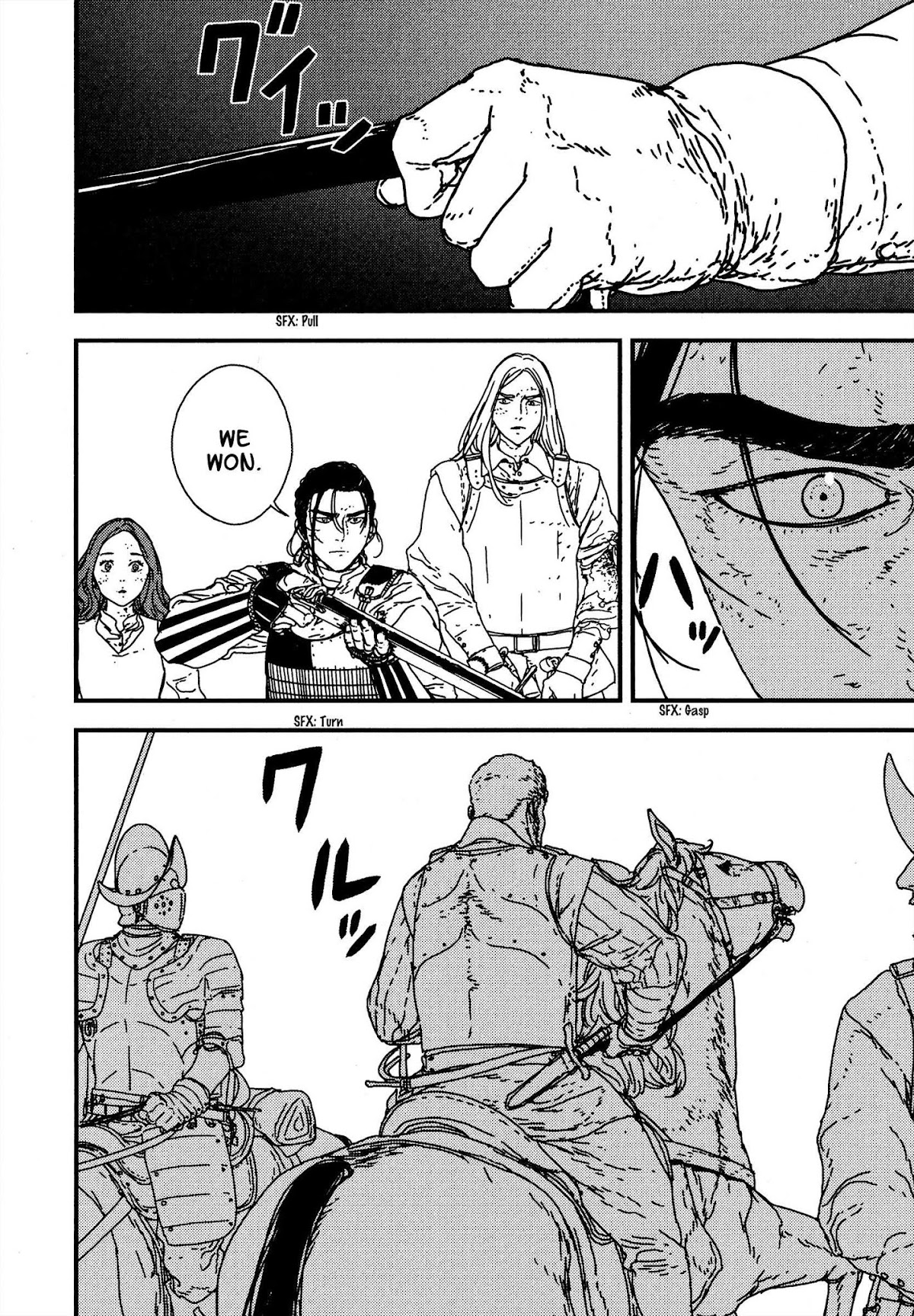 Issak chapter 18 page 22