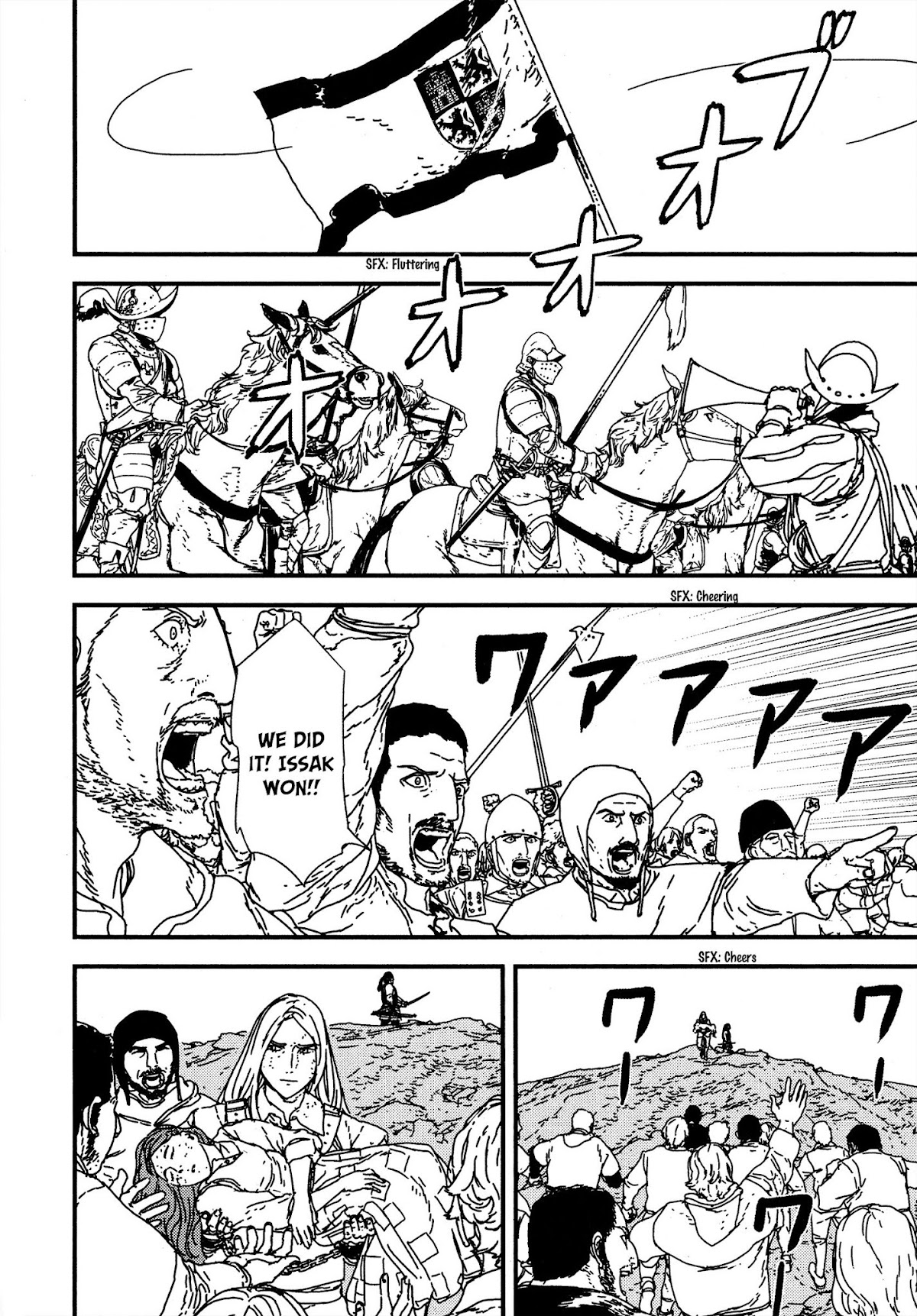 Issak chapter 18 page 24