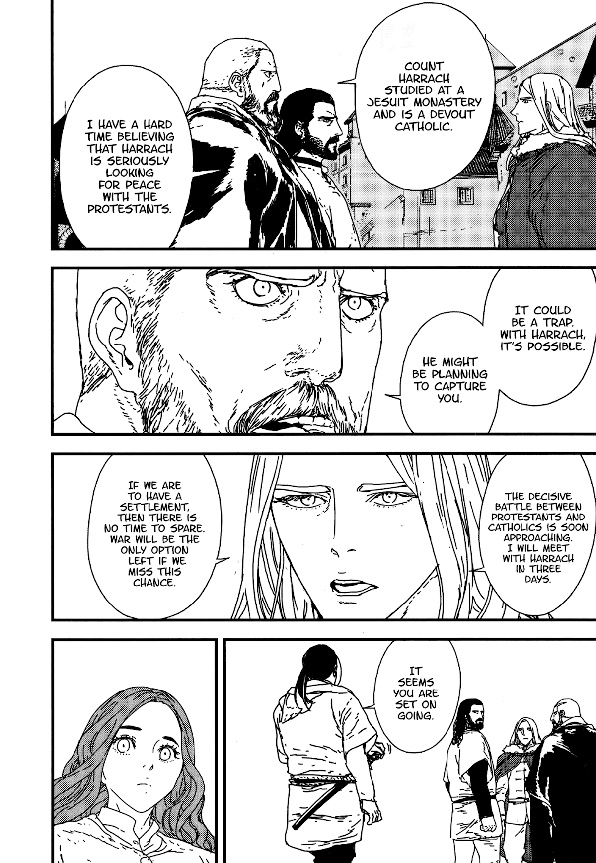 Issak chapter 19 page 12