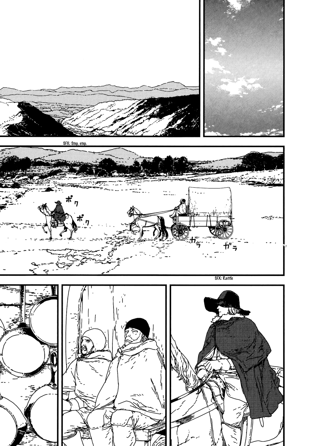 Issak chapter 19 page 17