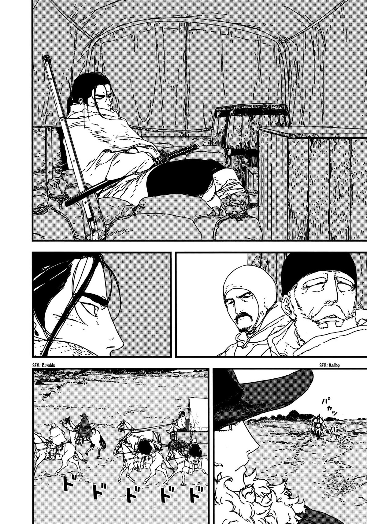 Issak chapter 19 page 18