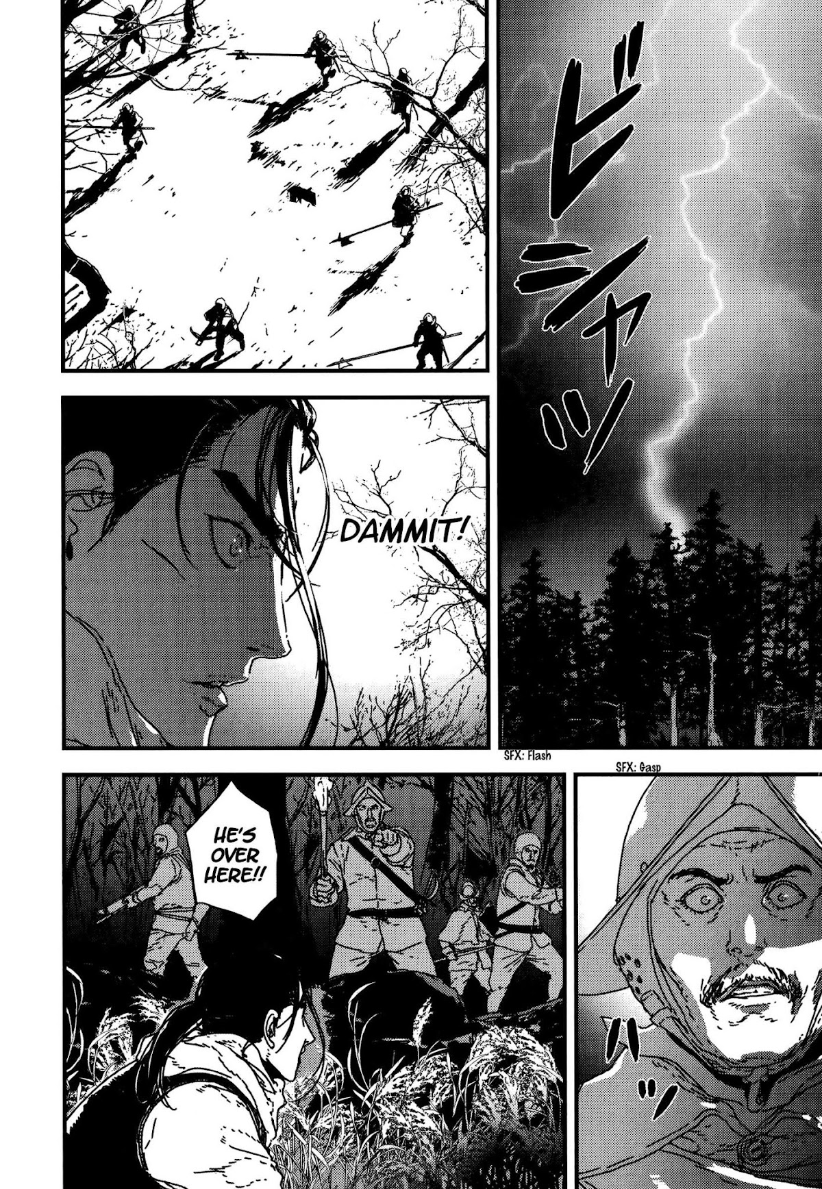 Issak chapter 20 page 14