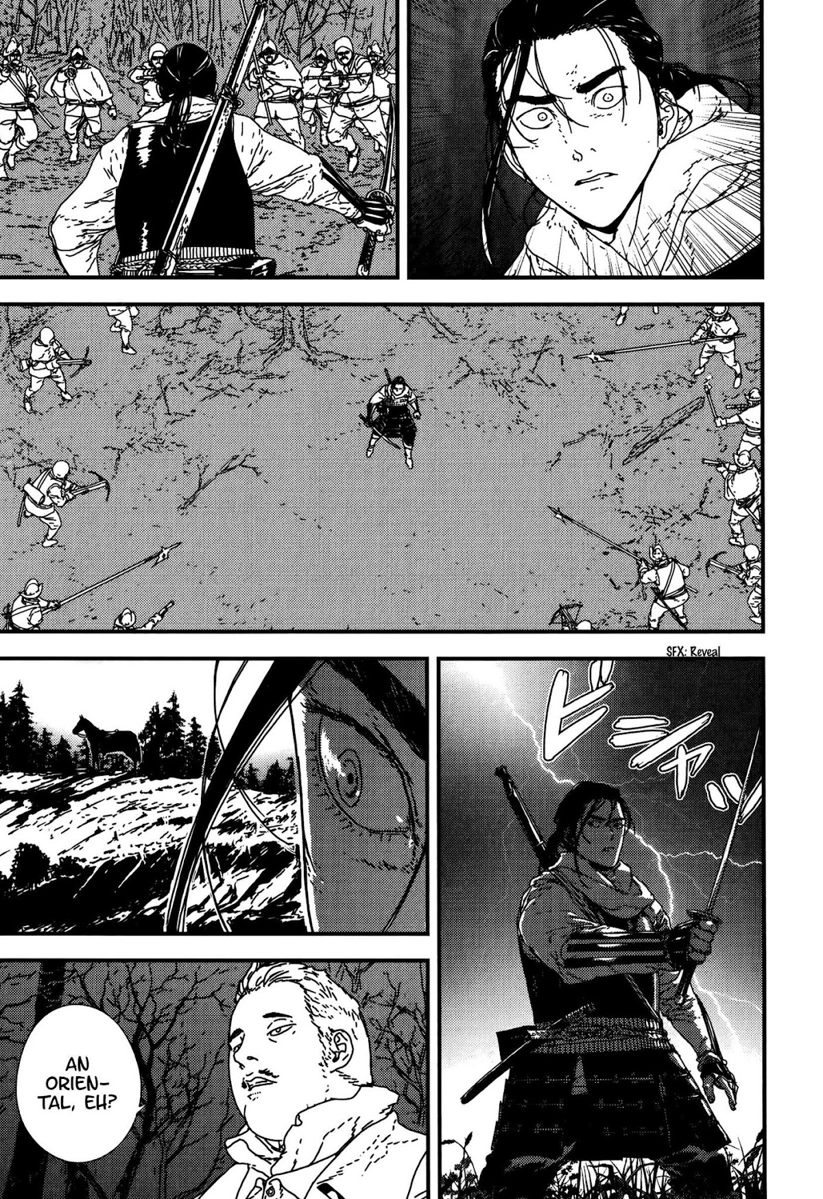 Issak chapter 20 page 15