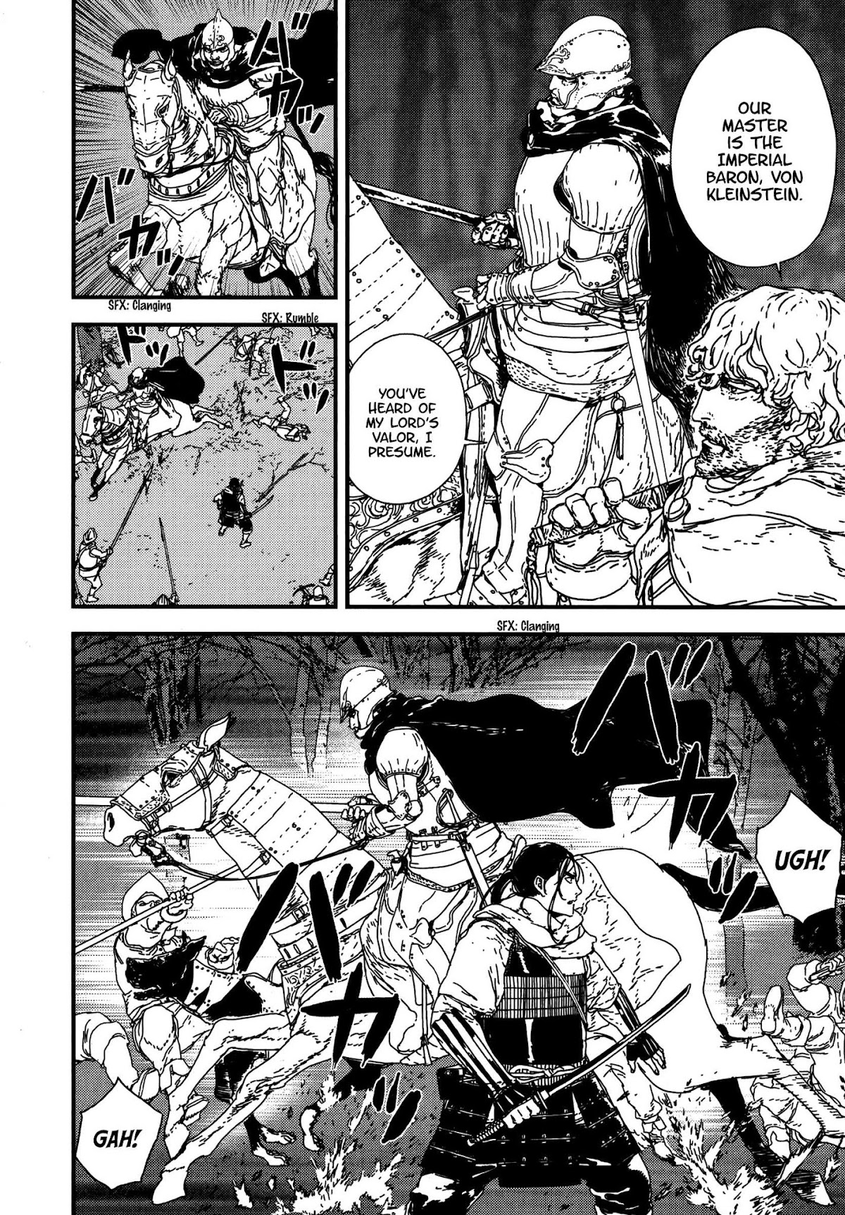 Issak chapter 20 page 21