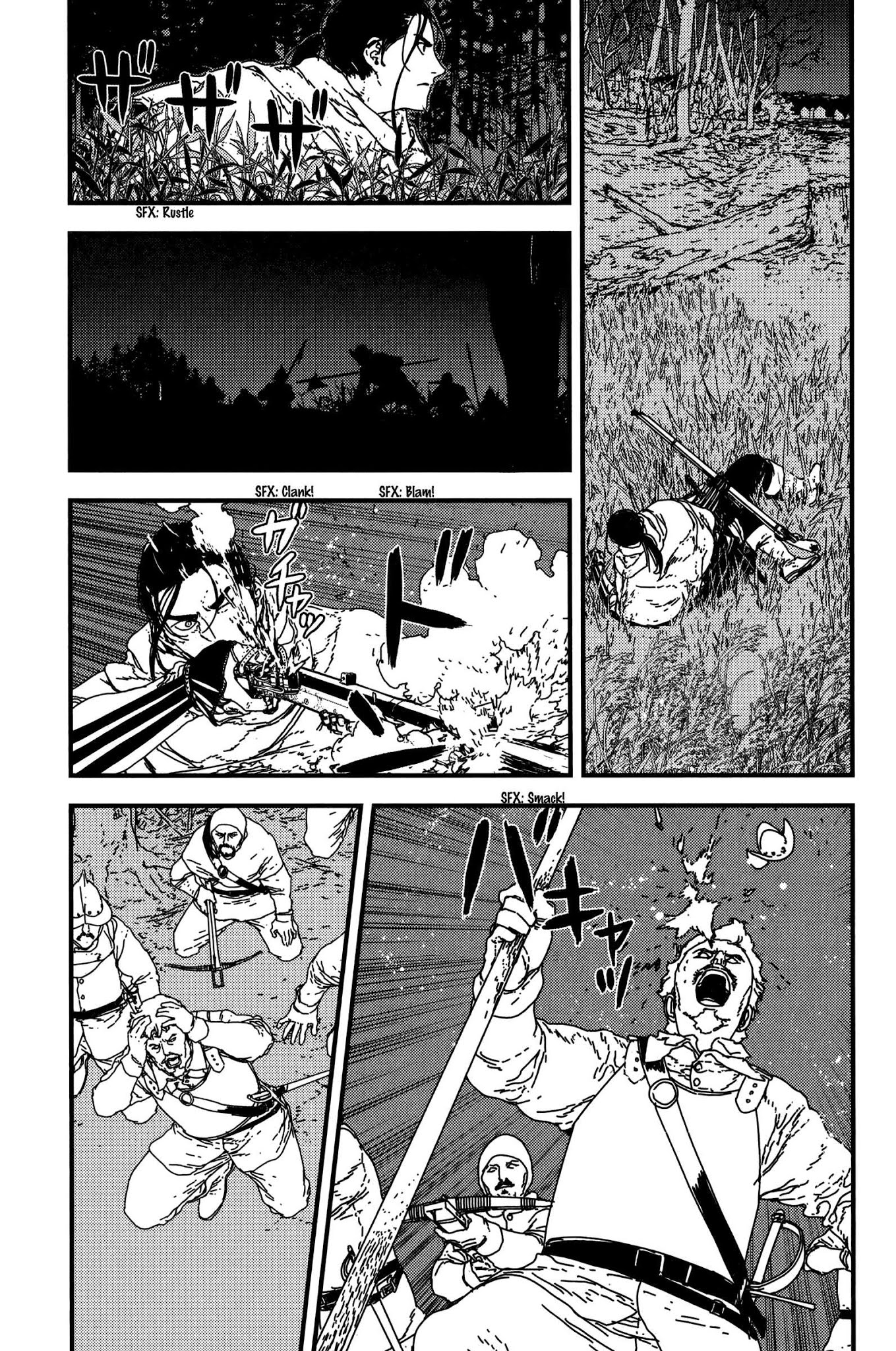 Issak chapter 20 page 6