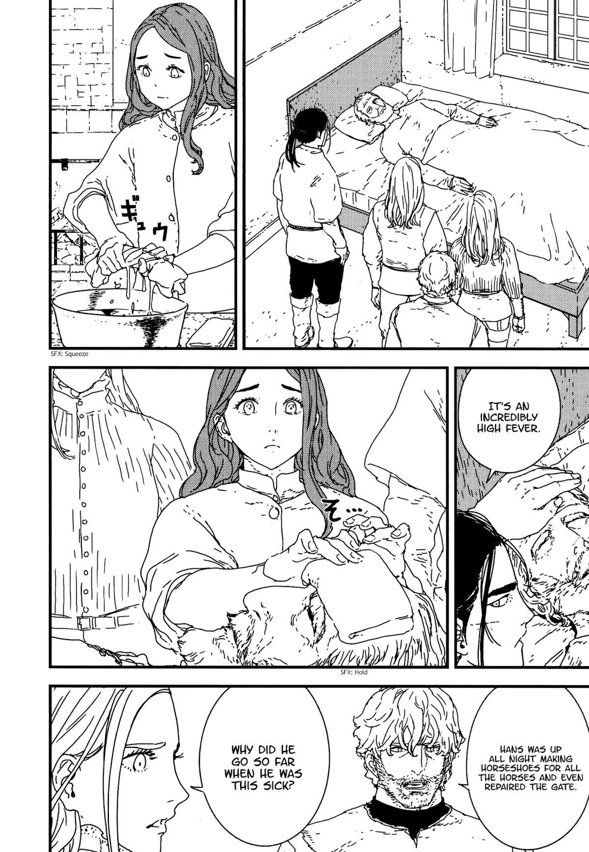 Issak chapter 21 page 22