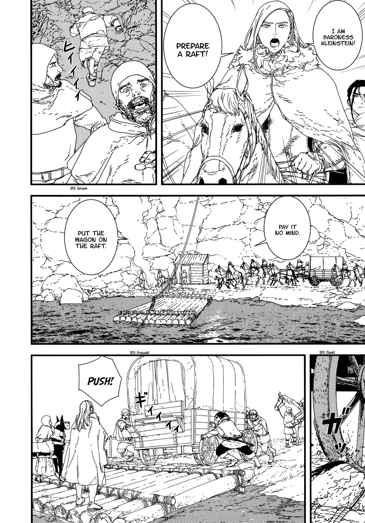 Issak chapter 22 page 22