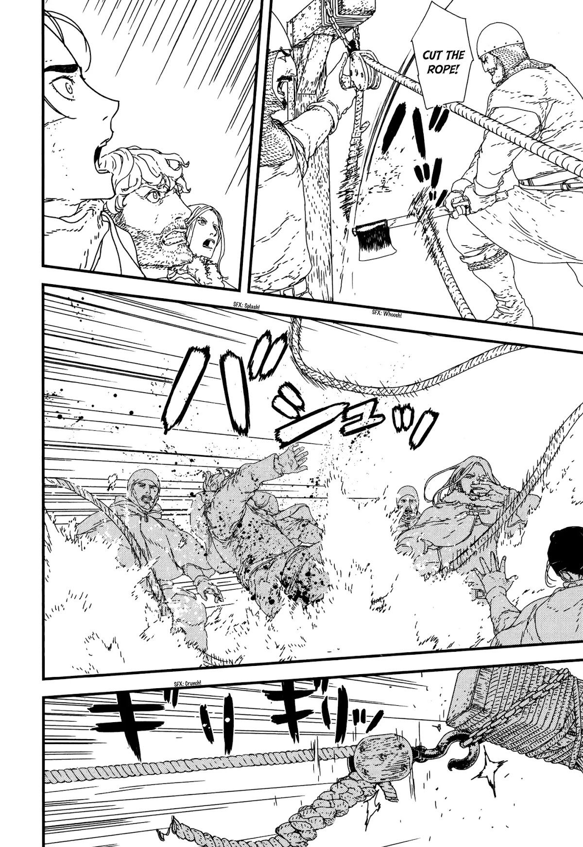 Issak chapter 22 page 24