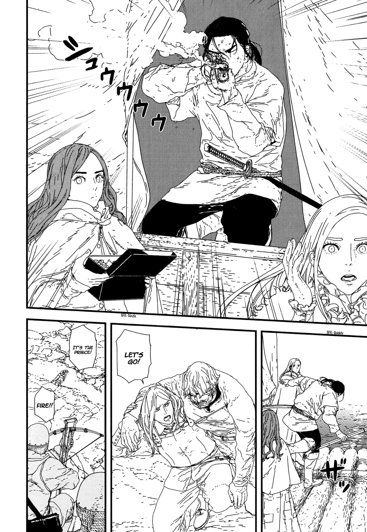 Issak chapter 22 page 33