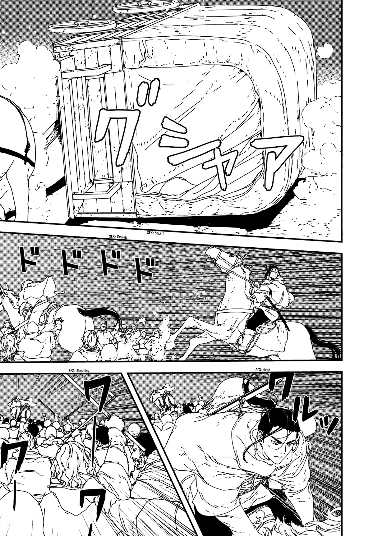 Issak chapter 23 page 29