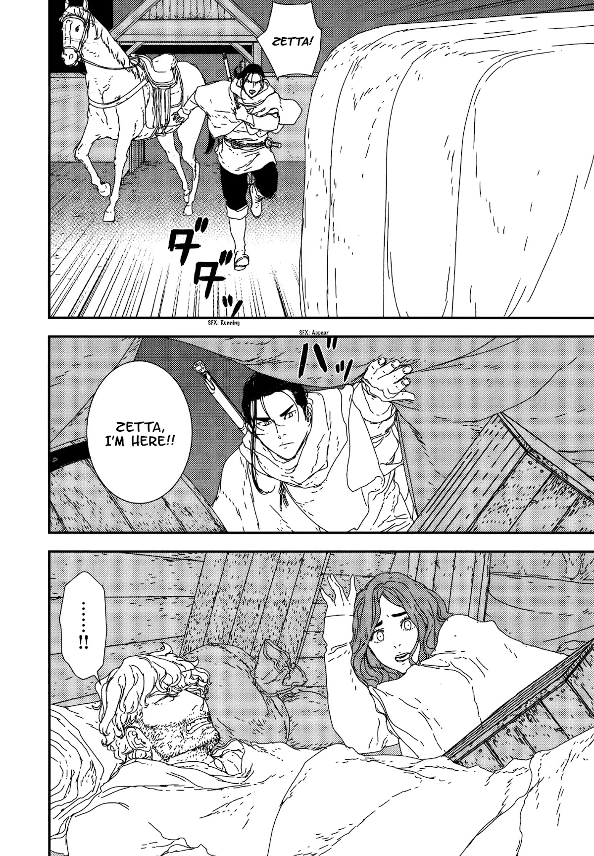 Issak chapter 23 page 30