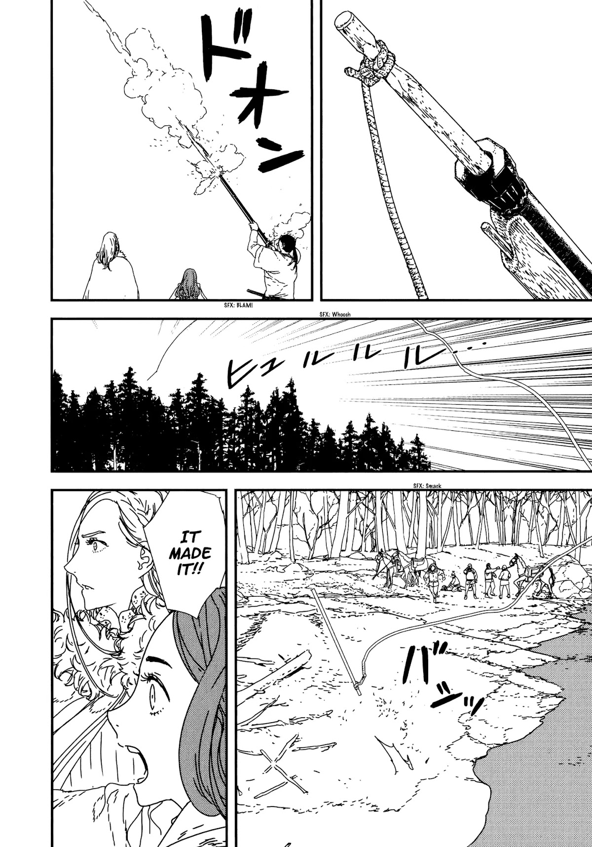 Issak chapter 23 page 4